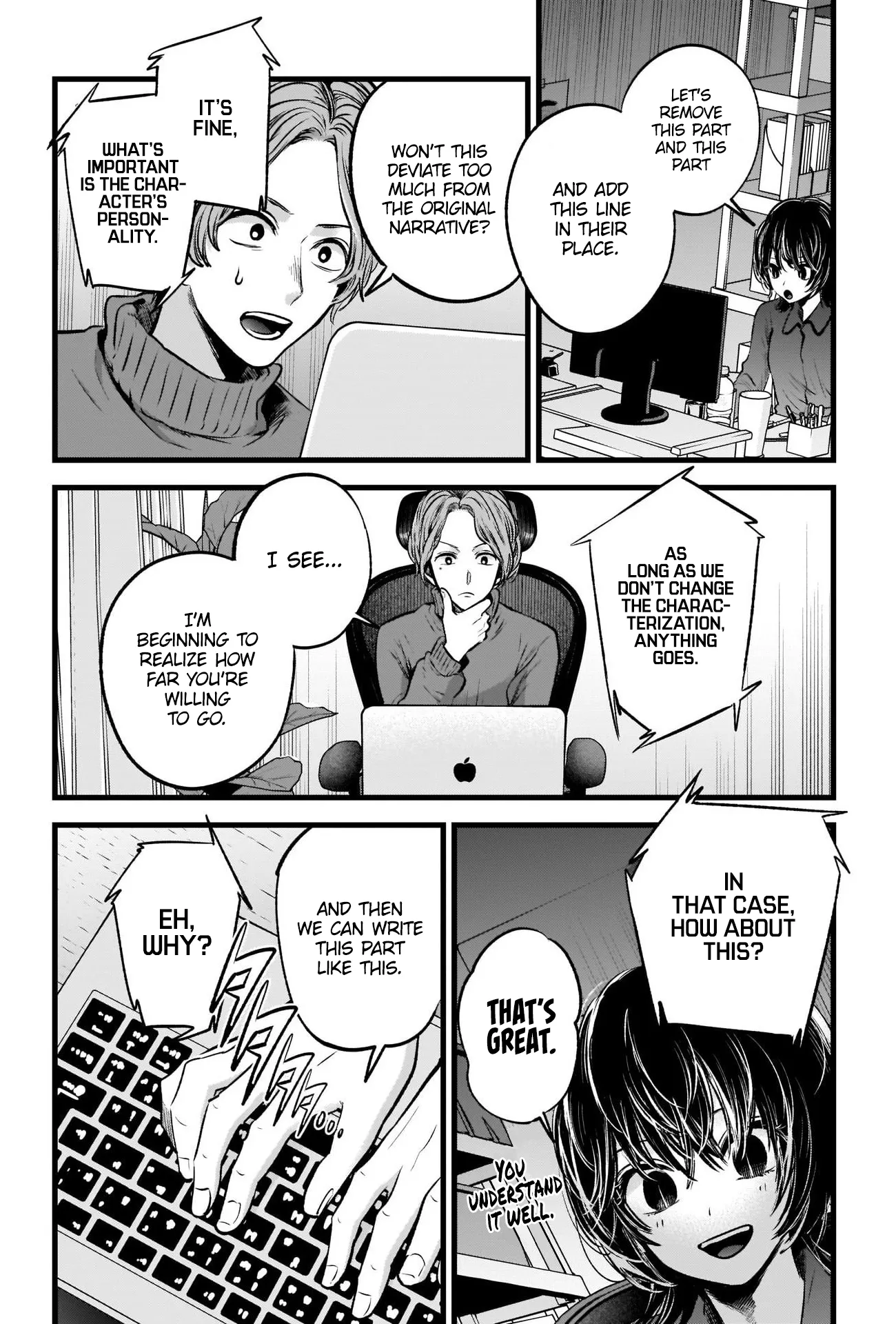 Read [Oshi no Ko] EN Manga Online