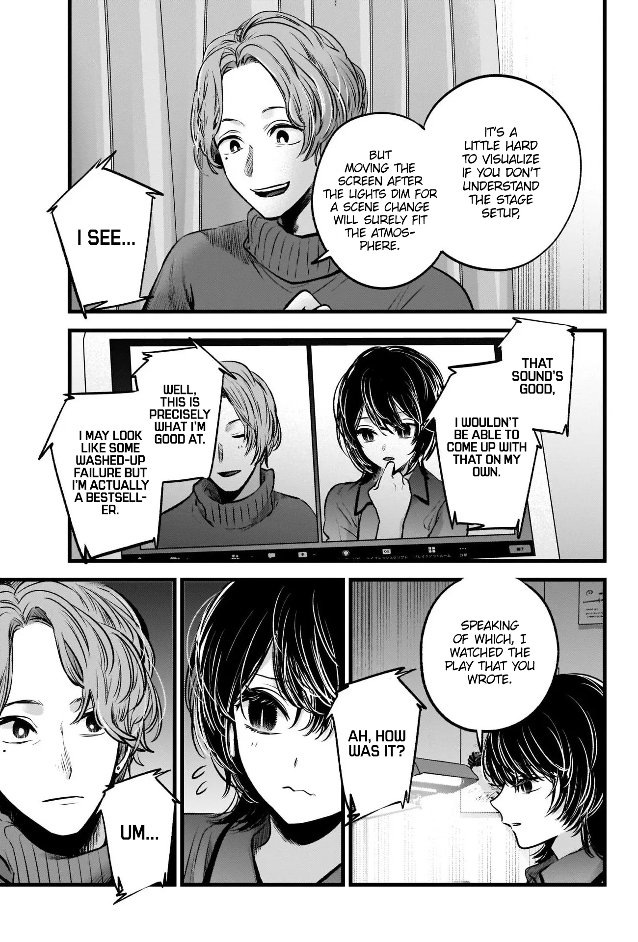 Read [Oshi no Ko] EN Manga Online