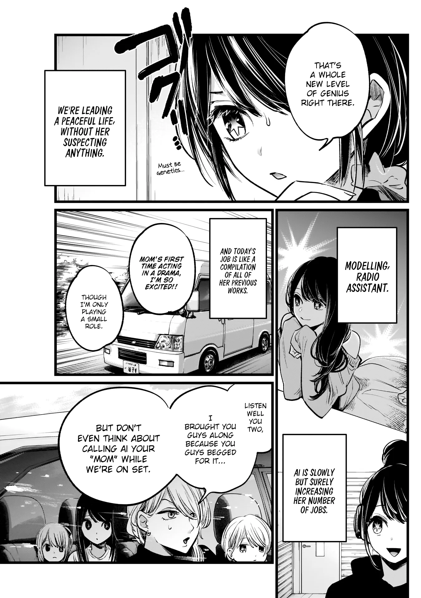 Read [Oshi no Ko] EN Manga Online