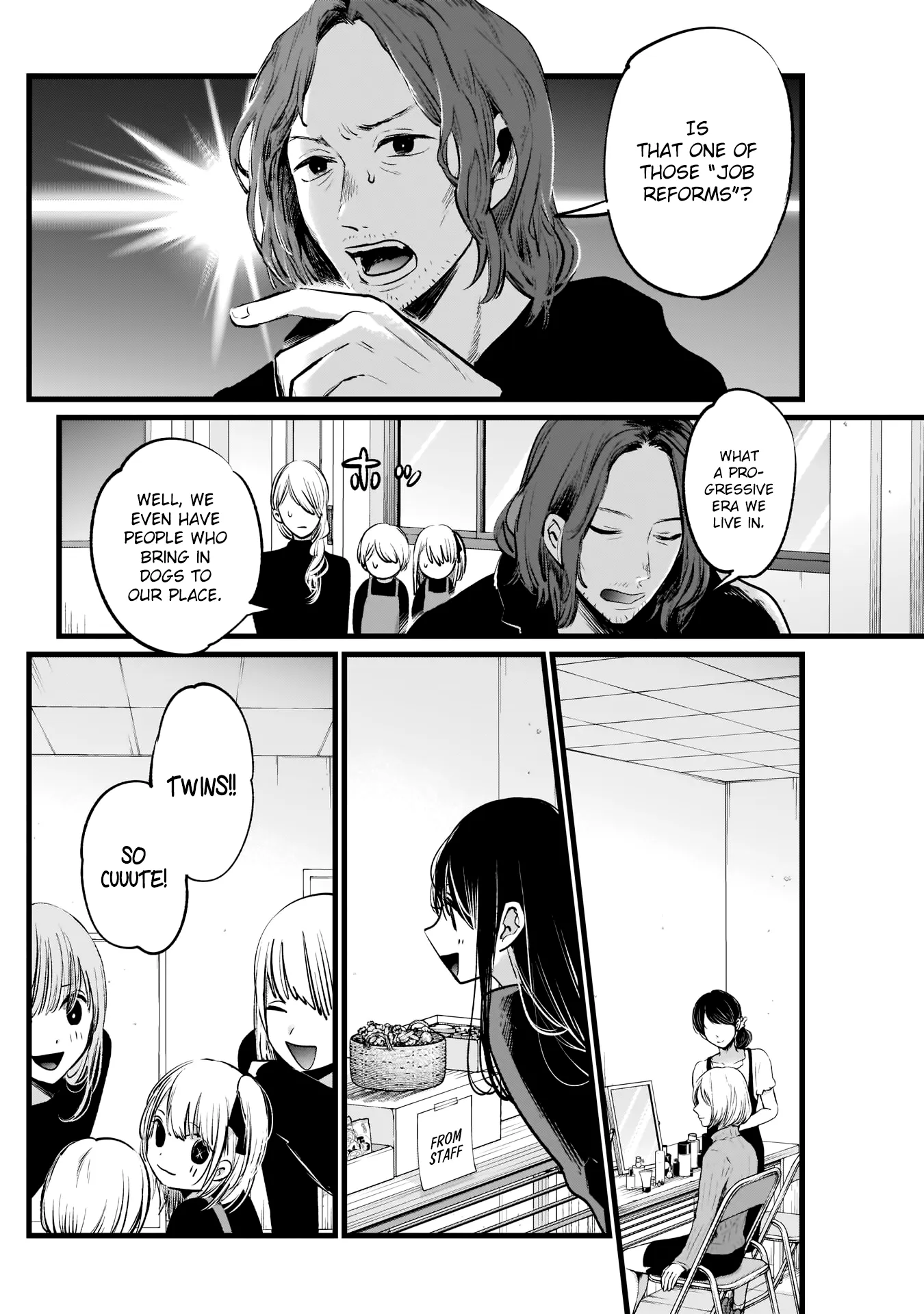 Read [Oshi no Ko] EN Manga Online