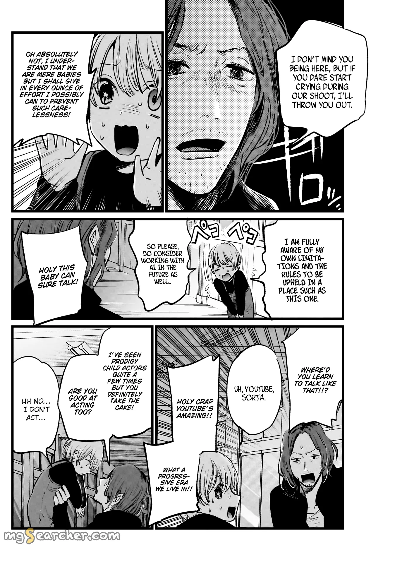 Read [Oshi no Ko] EN Manga Online