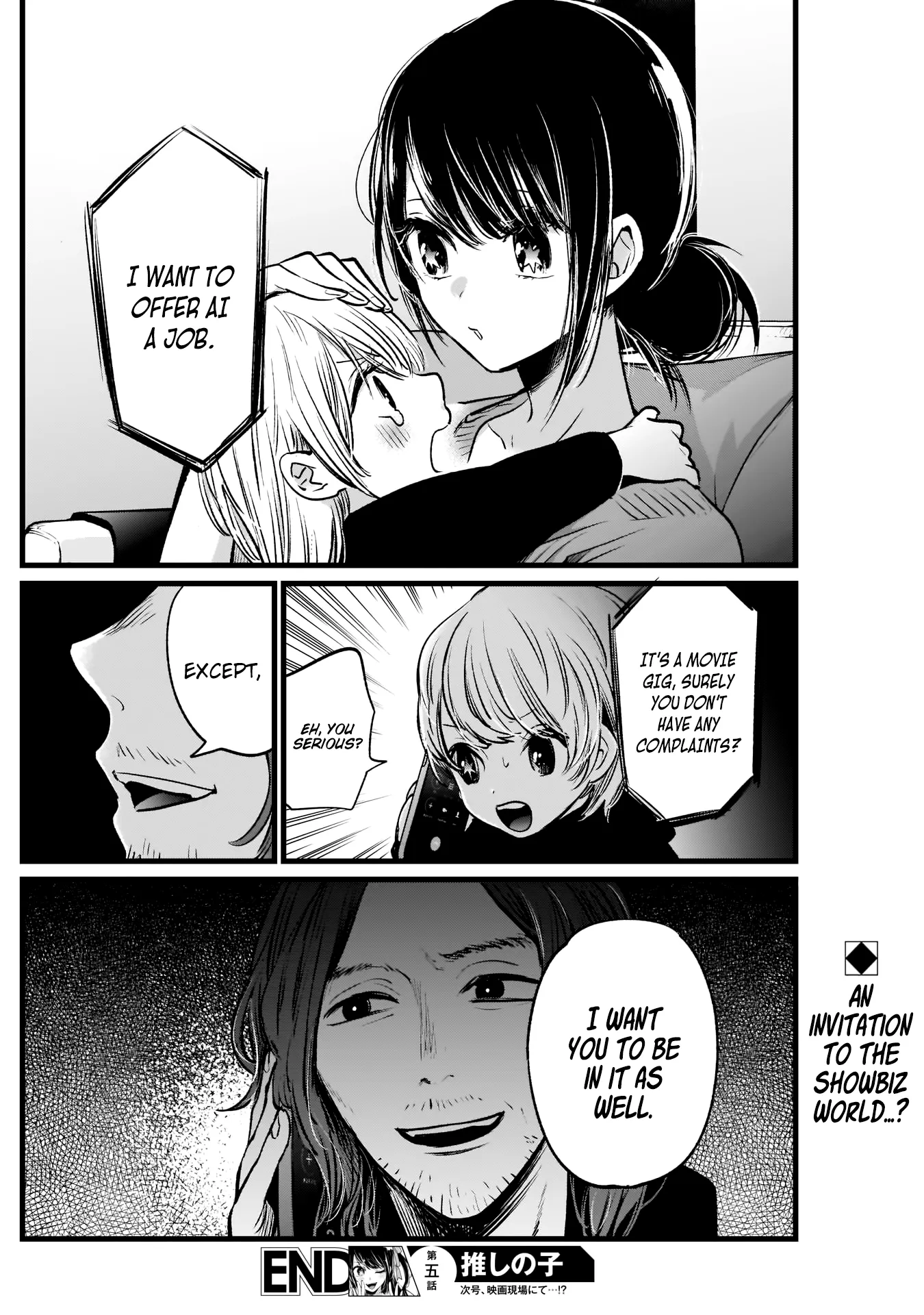 Read [Oshi no Ko] EN Manga Online