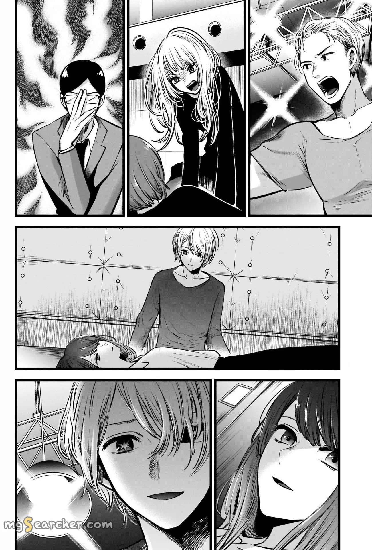 Read [Oshi no Ko] EN Manga Online