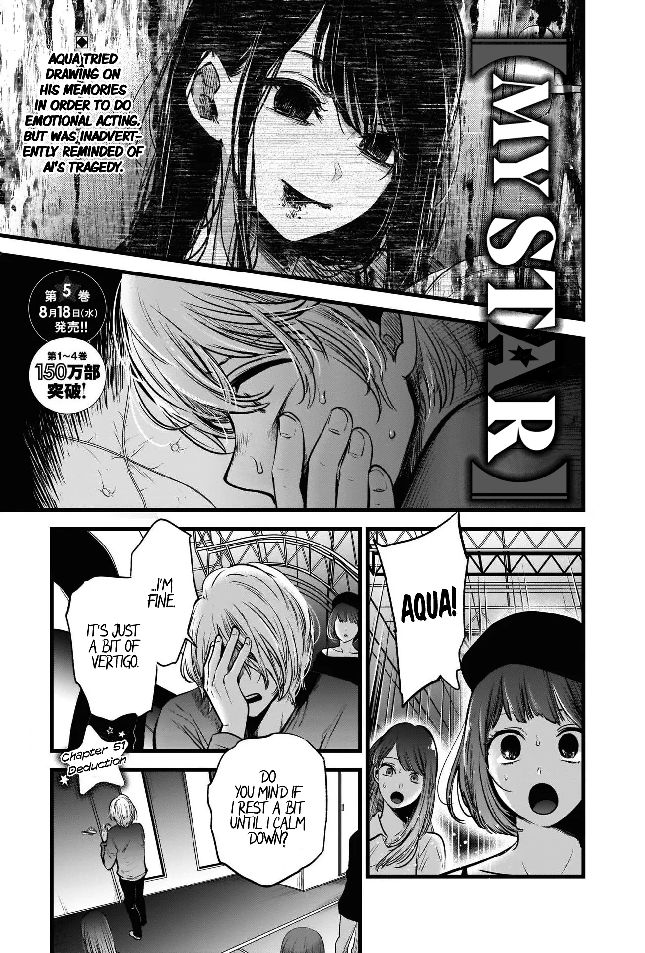 Read [Oshi no Ko] EN Manga Online