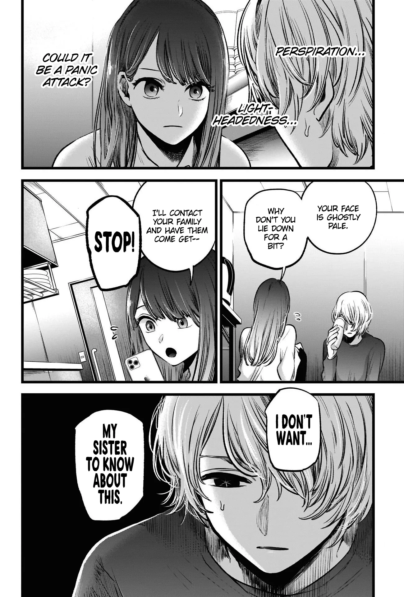 Read [Oshi no Ko] EN Manga Online