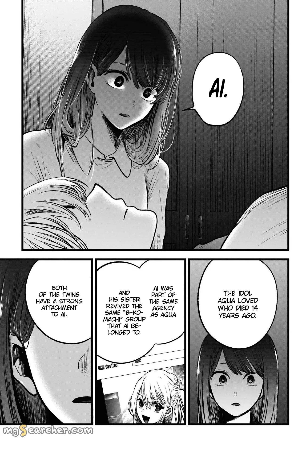 Read [Oshi no Ko] EN Manga Online