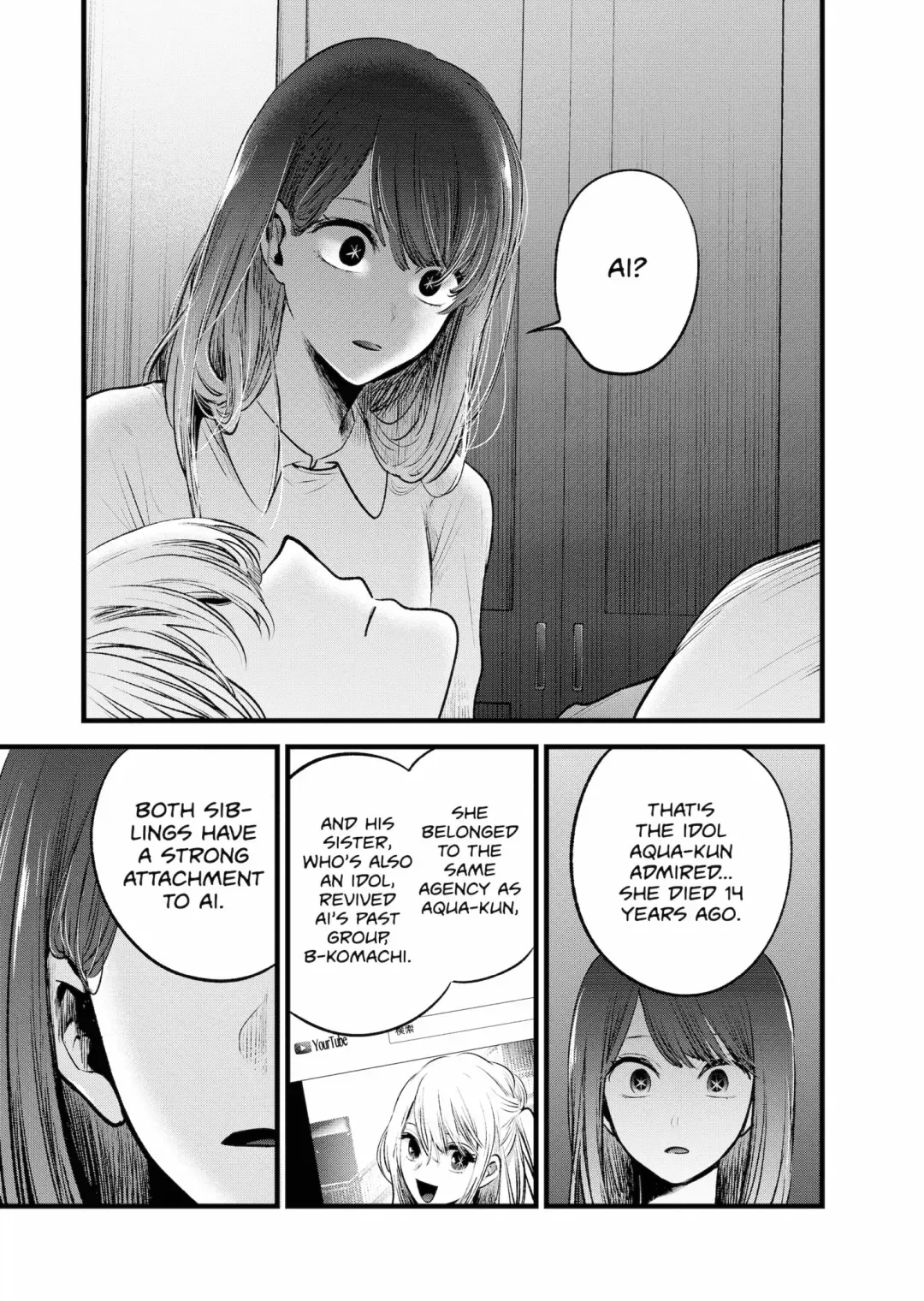Read [Oshi no Ko] EN Manga Online