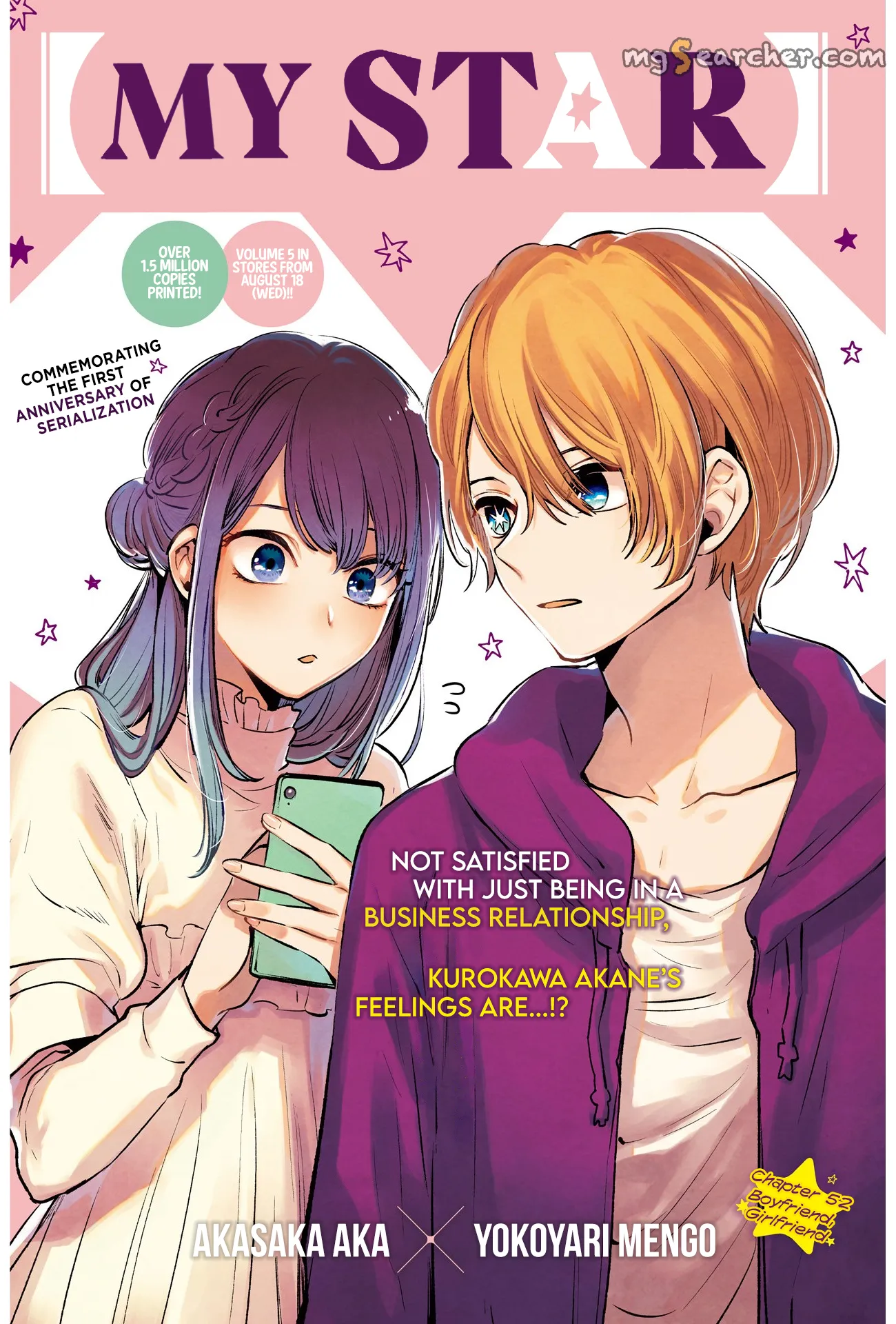 Read [Oshi no Ko] EN Manga Online