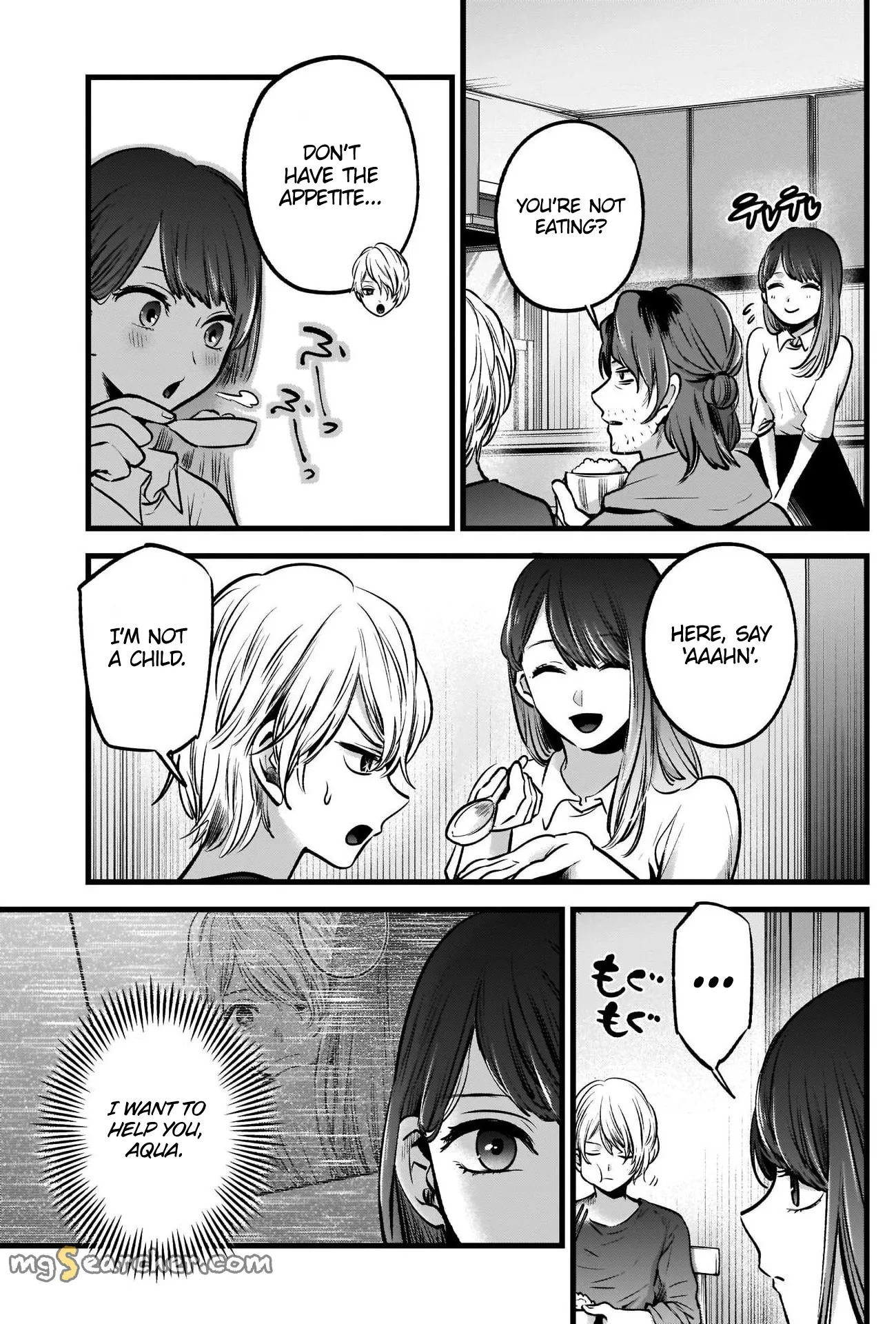 Read [Oshi no Ko] EN Manga Online