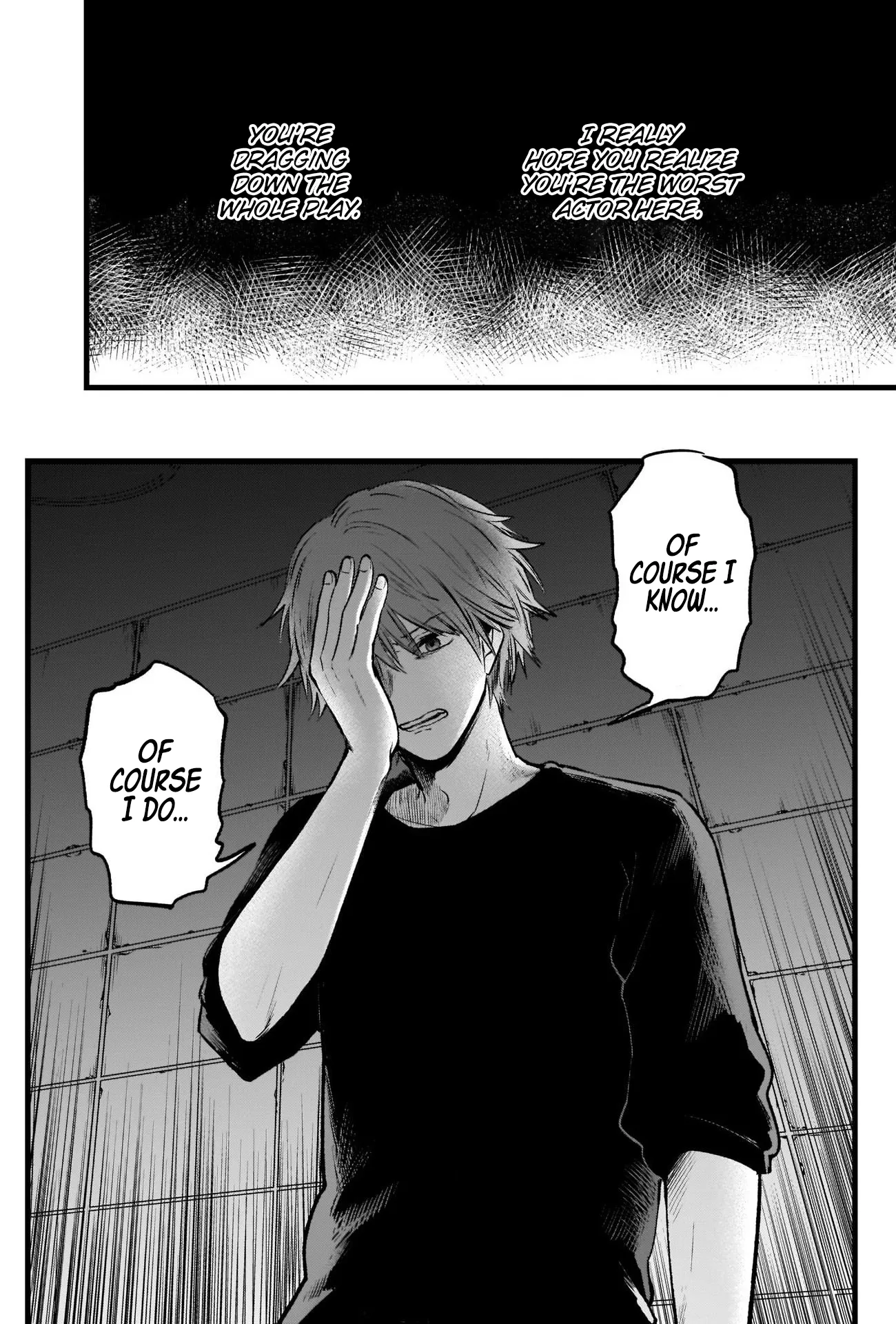 Read [Oshi no Ko] EN Manga Online
