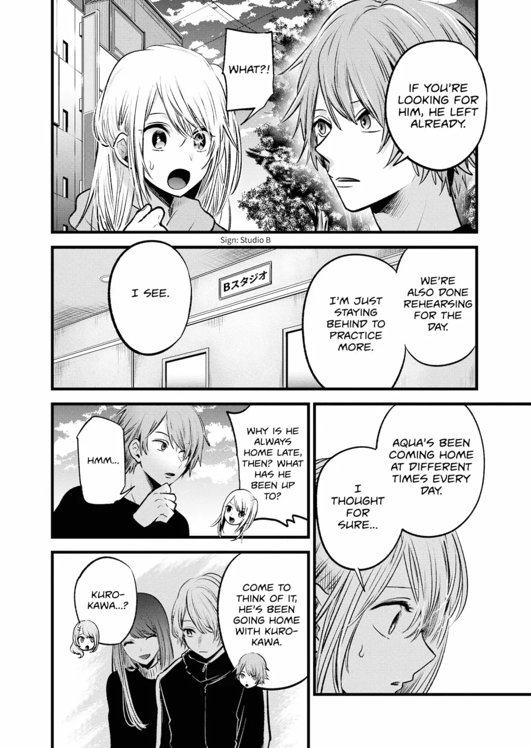 Read [Oshi no Ko] EN Manga Online