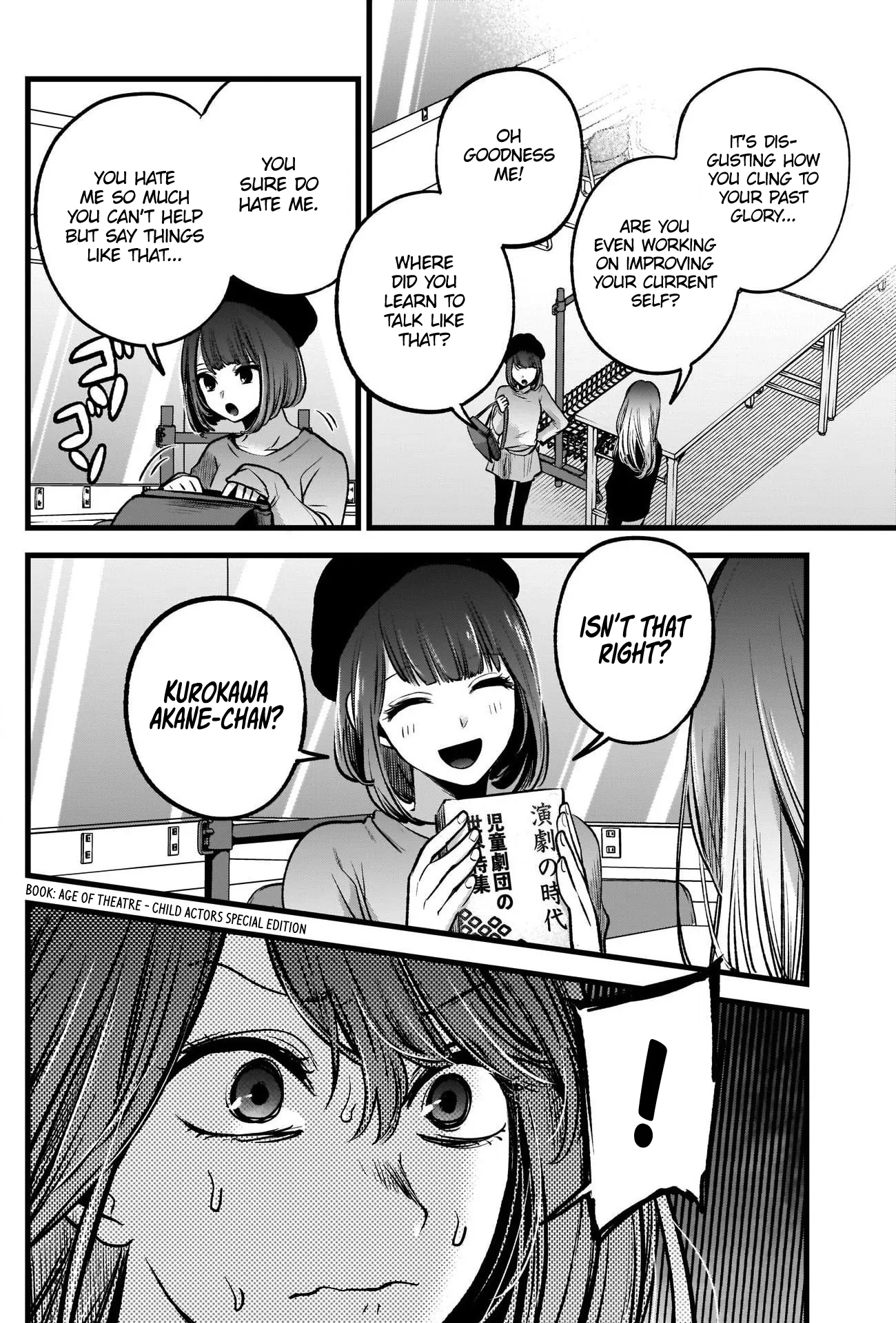 Read [Oshi no Ko] EN Manga Online