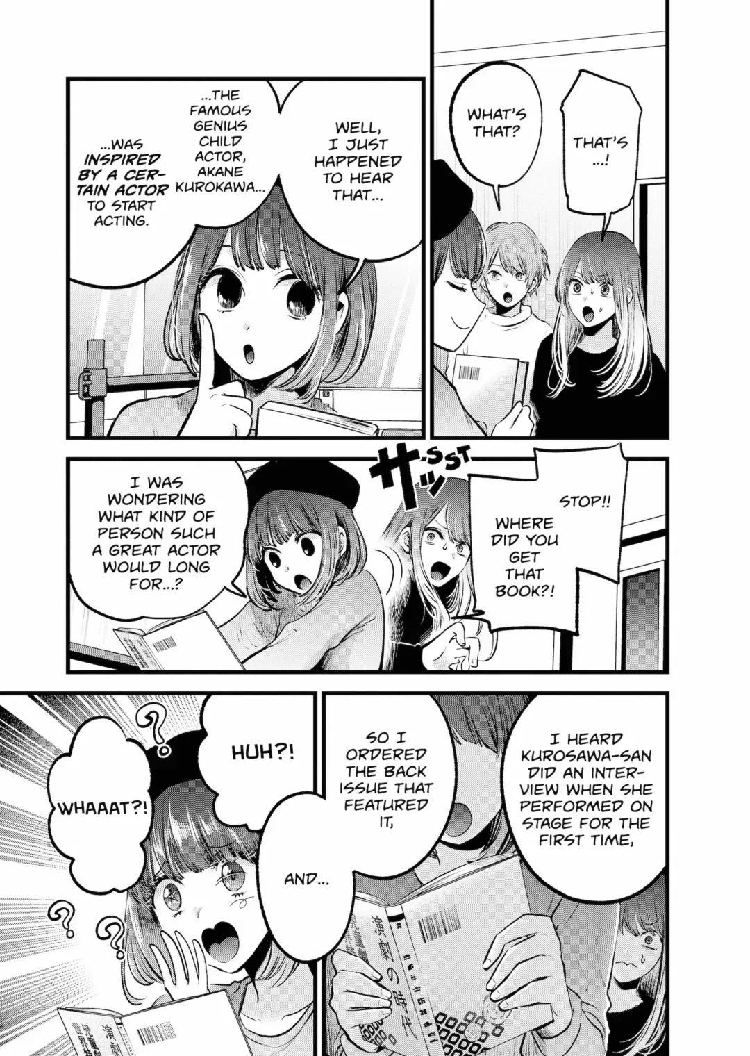 Read [Oshi no Ko] EN Manga Online