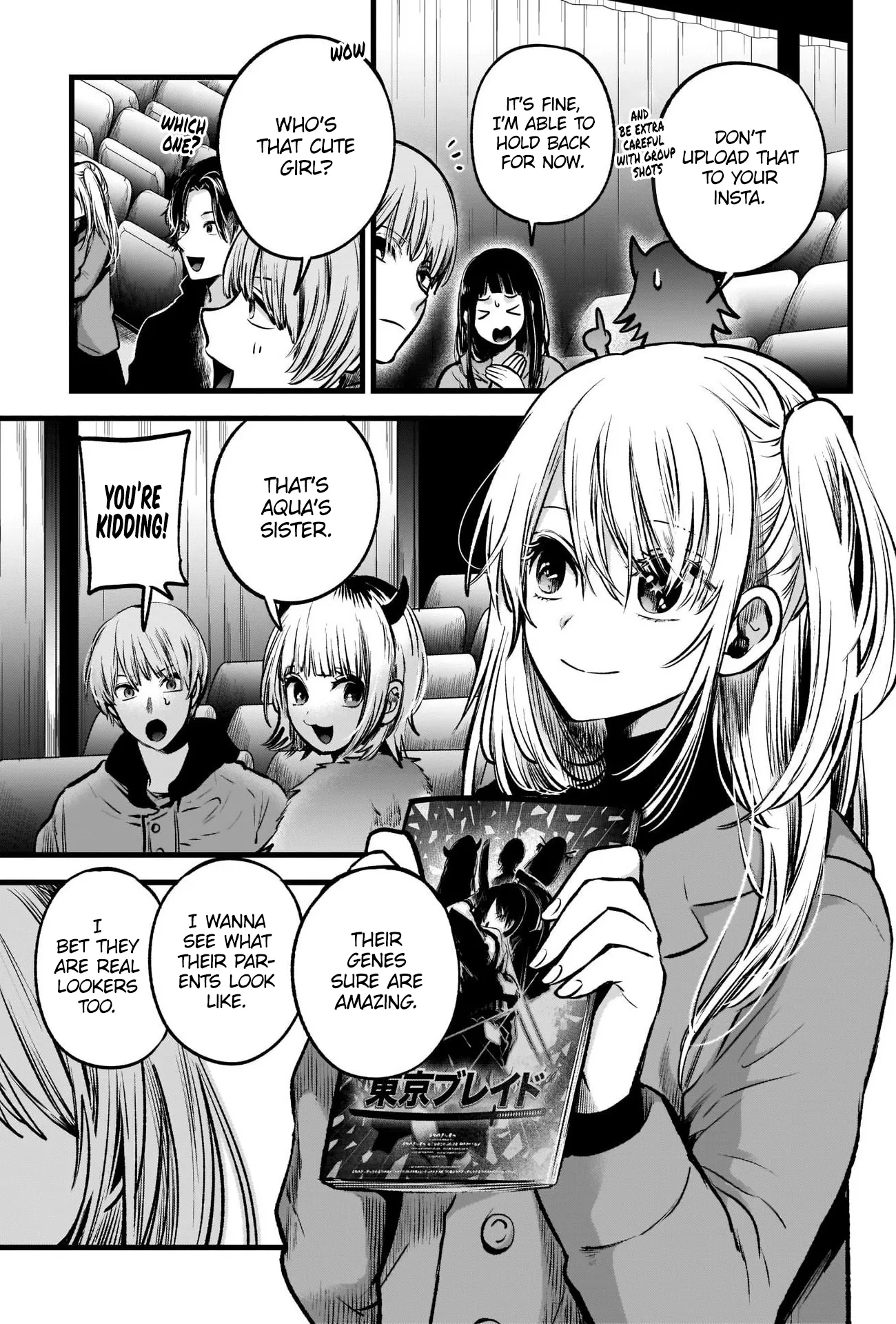 Read [Oshi no Ko] EN Manga Online
