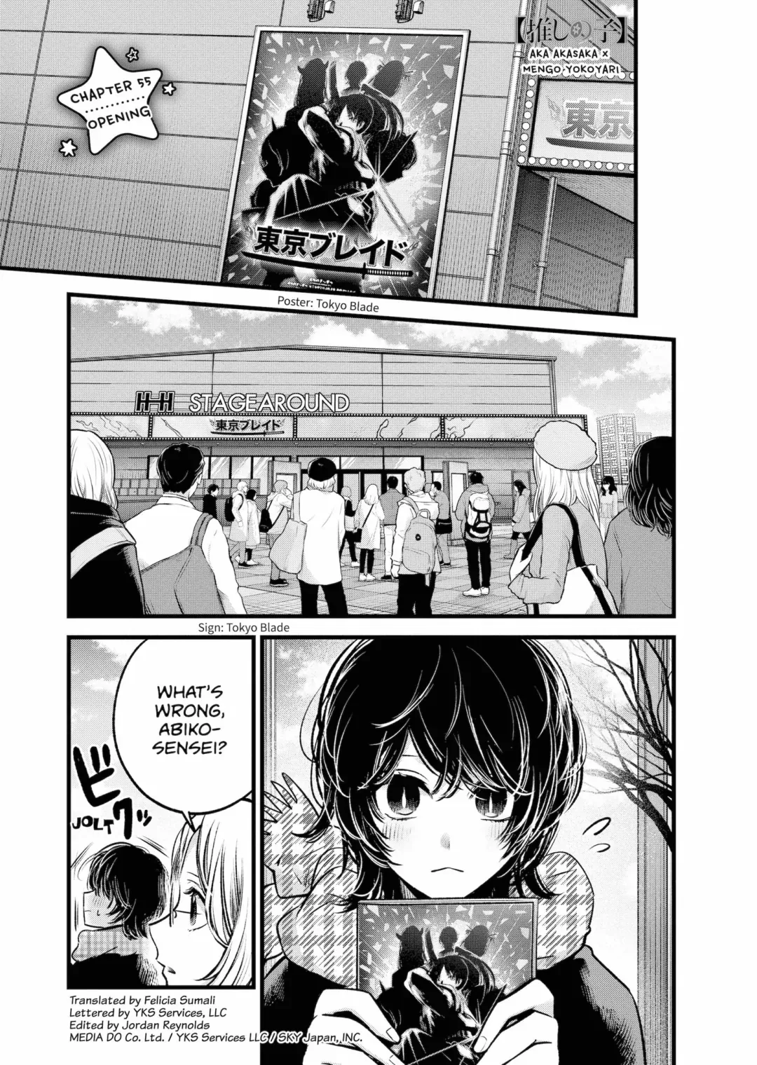 Read [Oshi no Ko] EN Manga Online