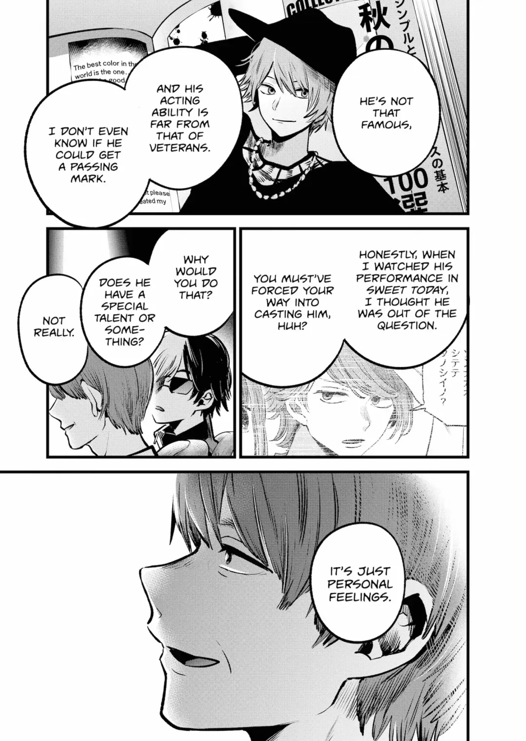 Read [Oshi no Ko] EN Manga Online