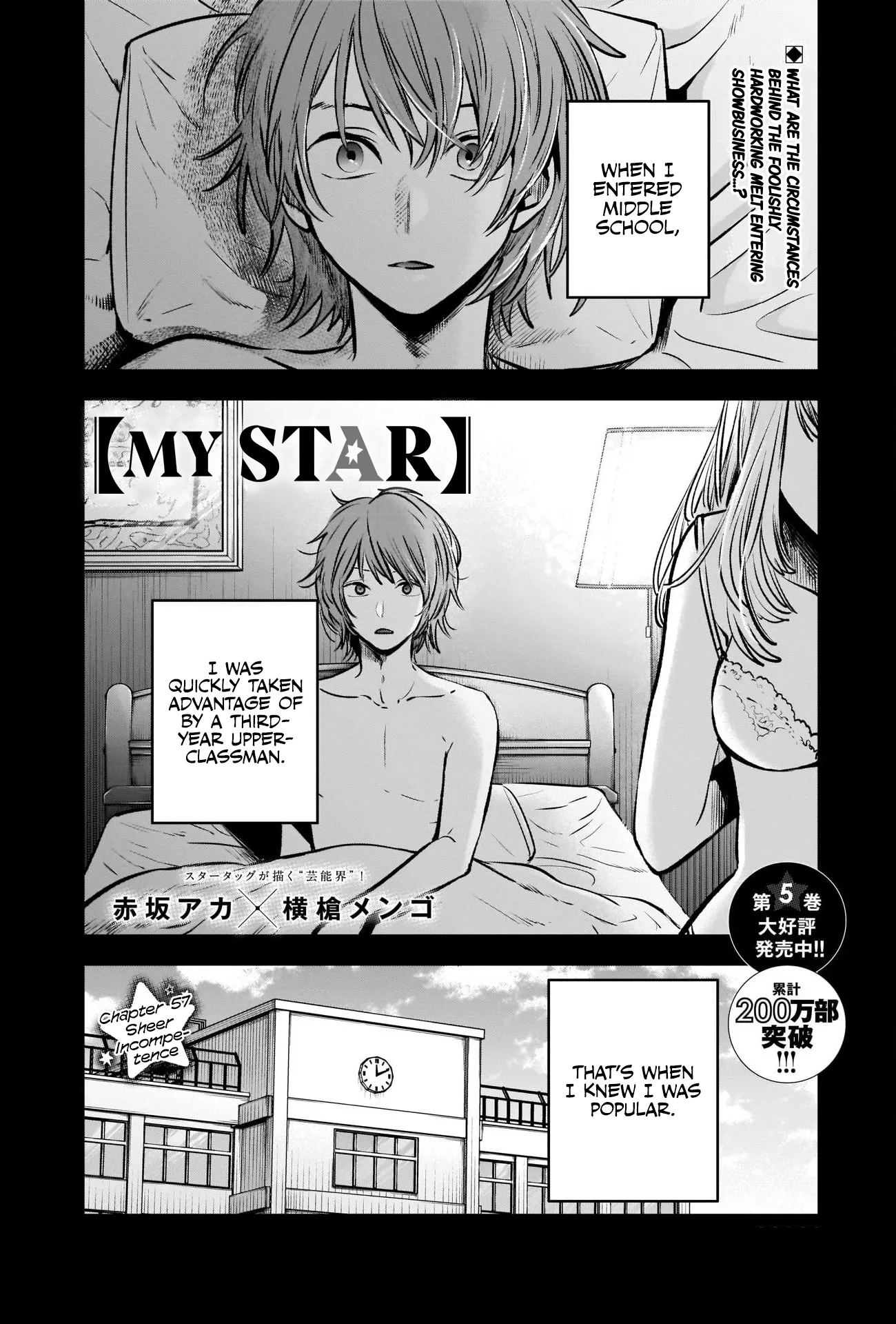 Read [Oshi no Ko] EN Manga Online