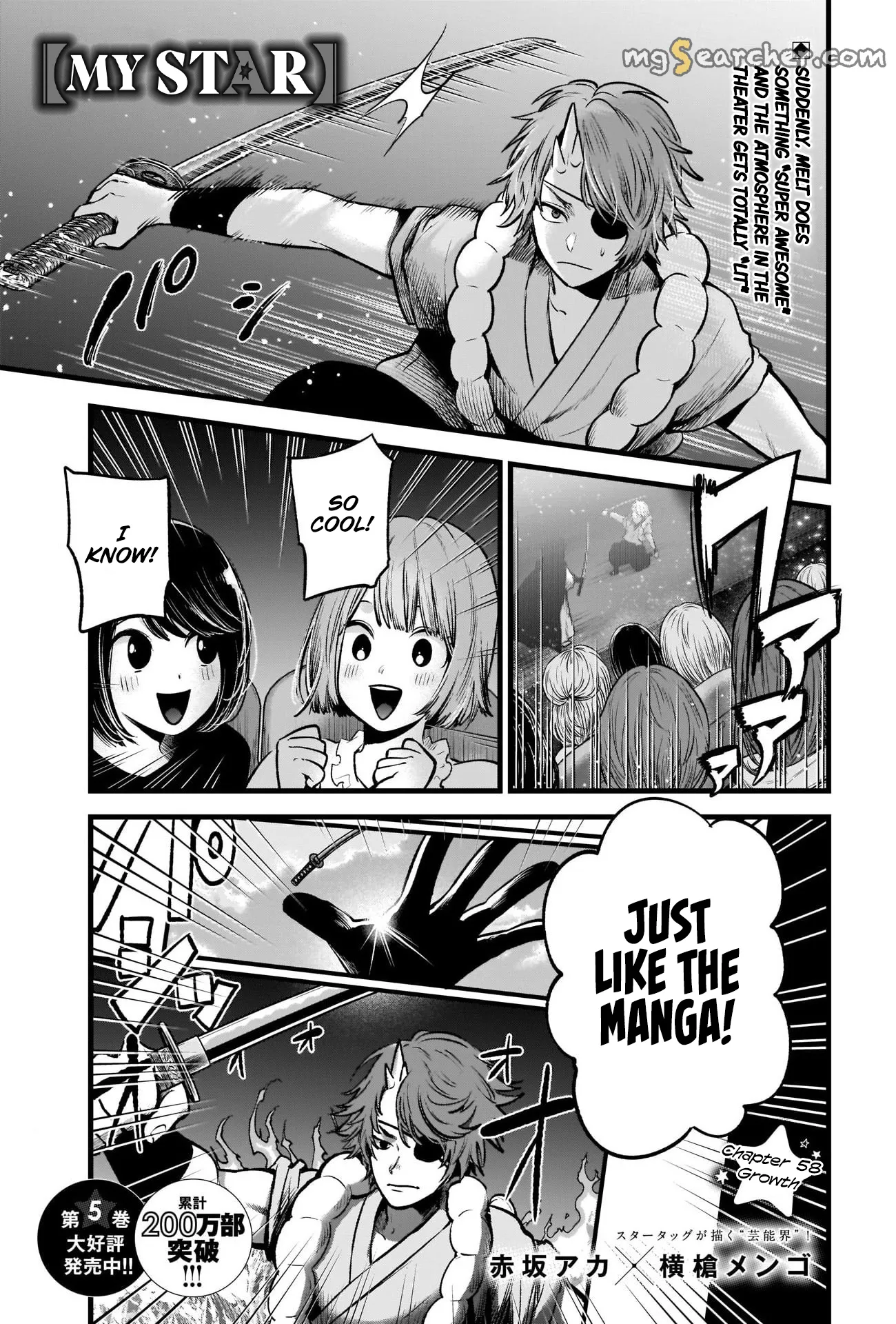 Read [Oshi no Ko] EN Manga Online