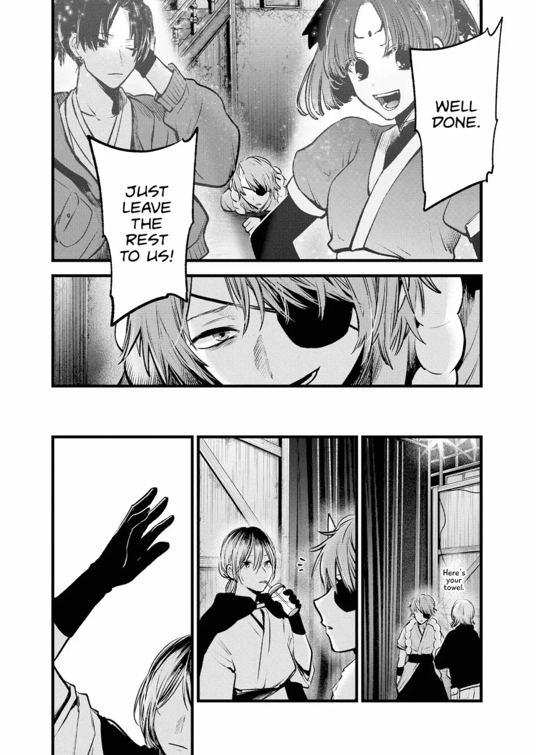 Read [Oshi no Ko] EN Manga Online