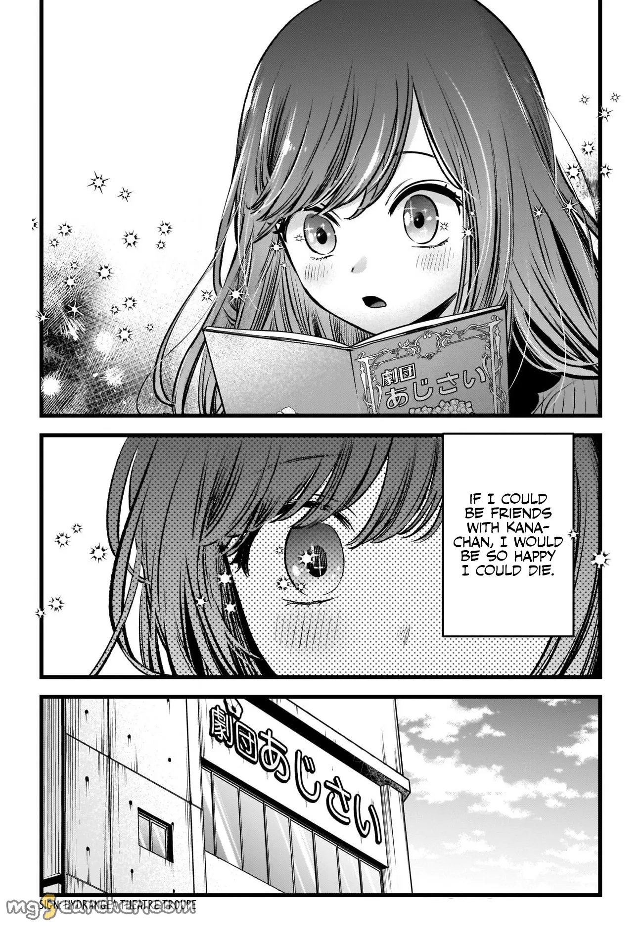 Read [Oshi no Ko] EN Manga Online