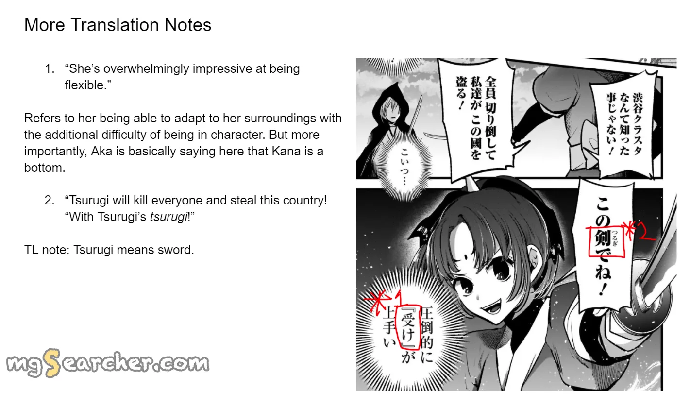 Read [Oshi no Ko] EN Manga Online