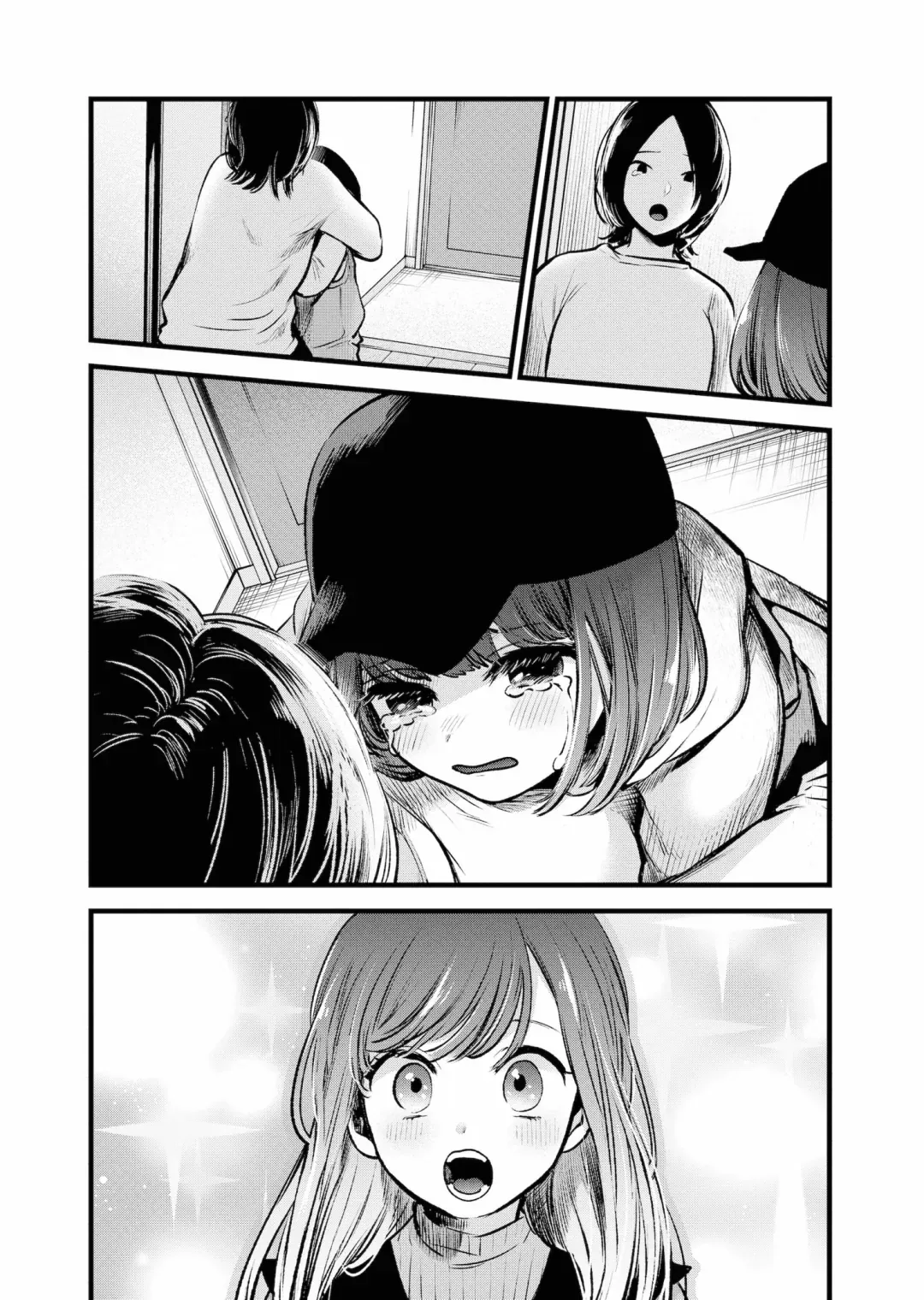 Read [Oshi no Ko] EN Manga Online