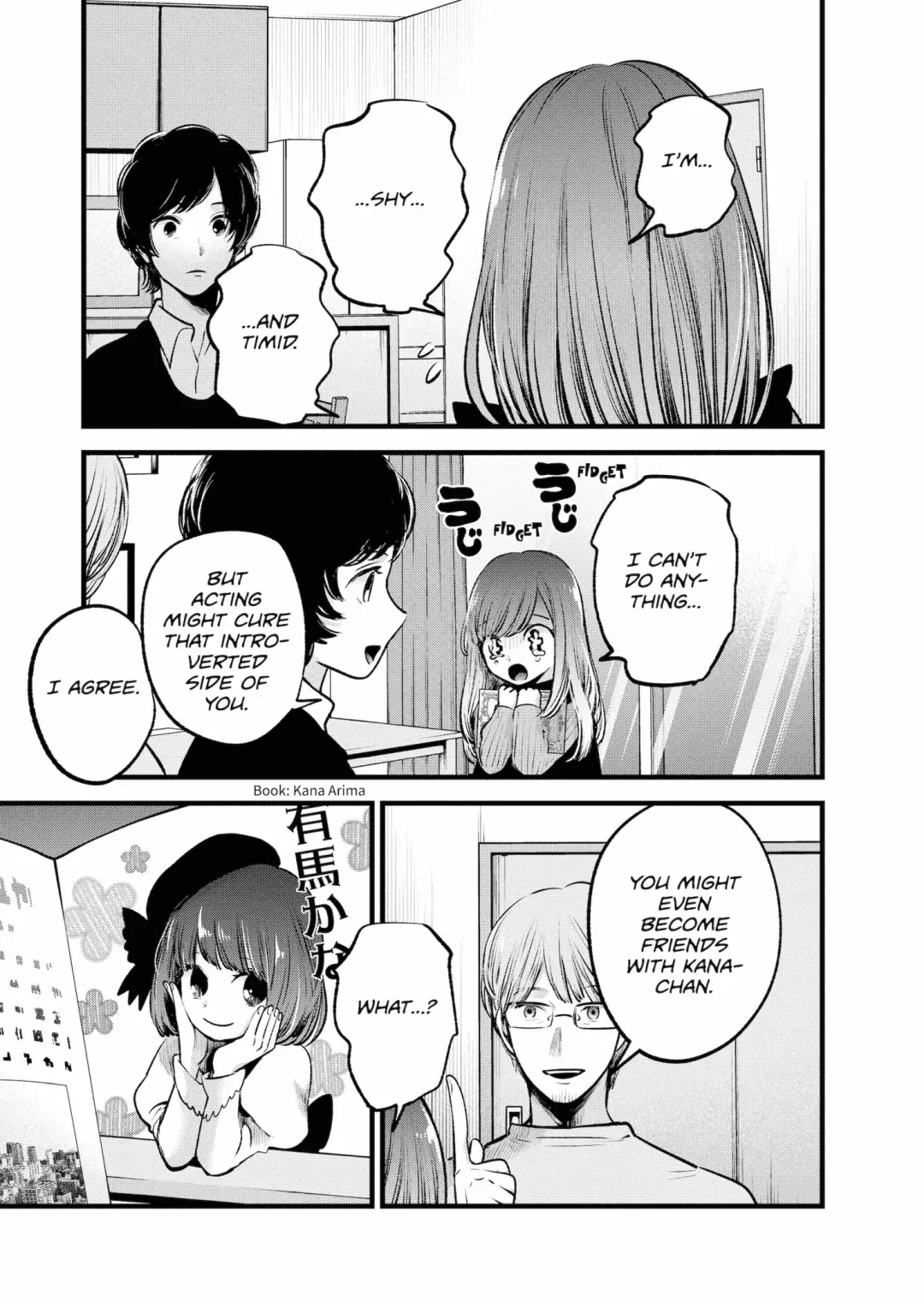 Read [Oshi no Ko] EN Manga Online