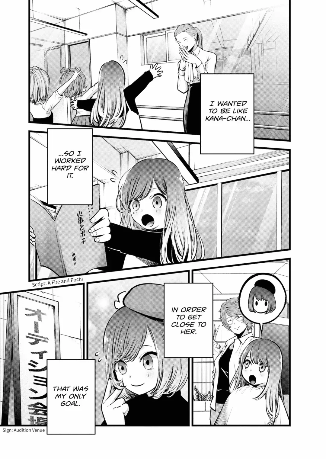 Read [Oshi no Ko] EN Manga Online