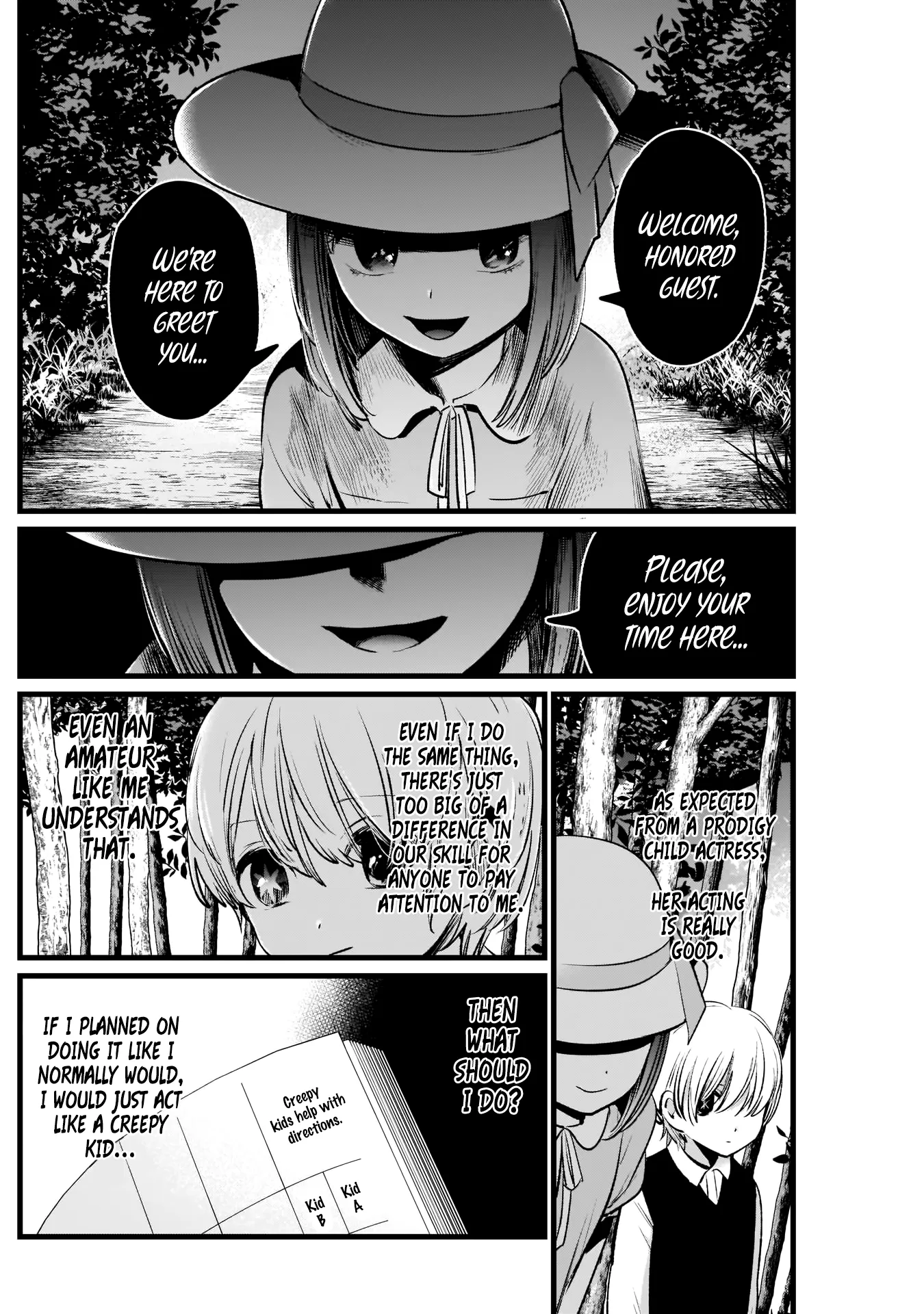 Read [Oshi no Ko] EN Manga Online