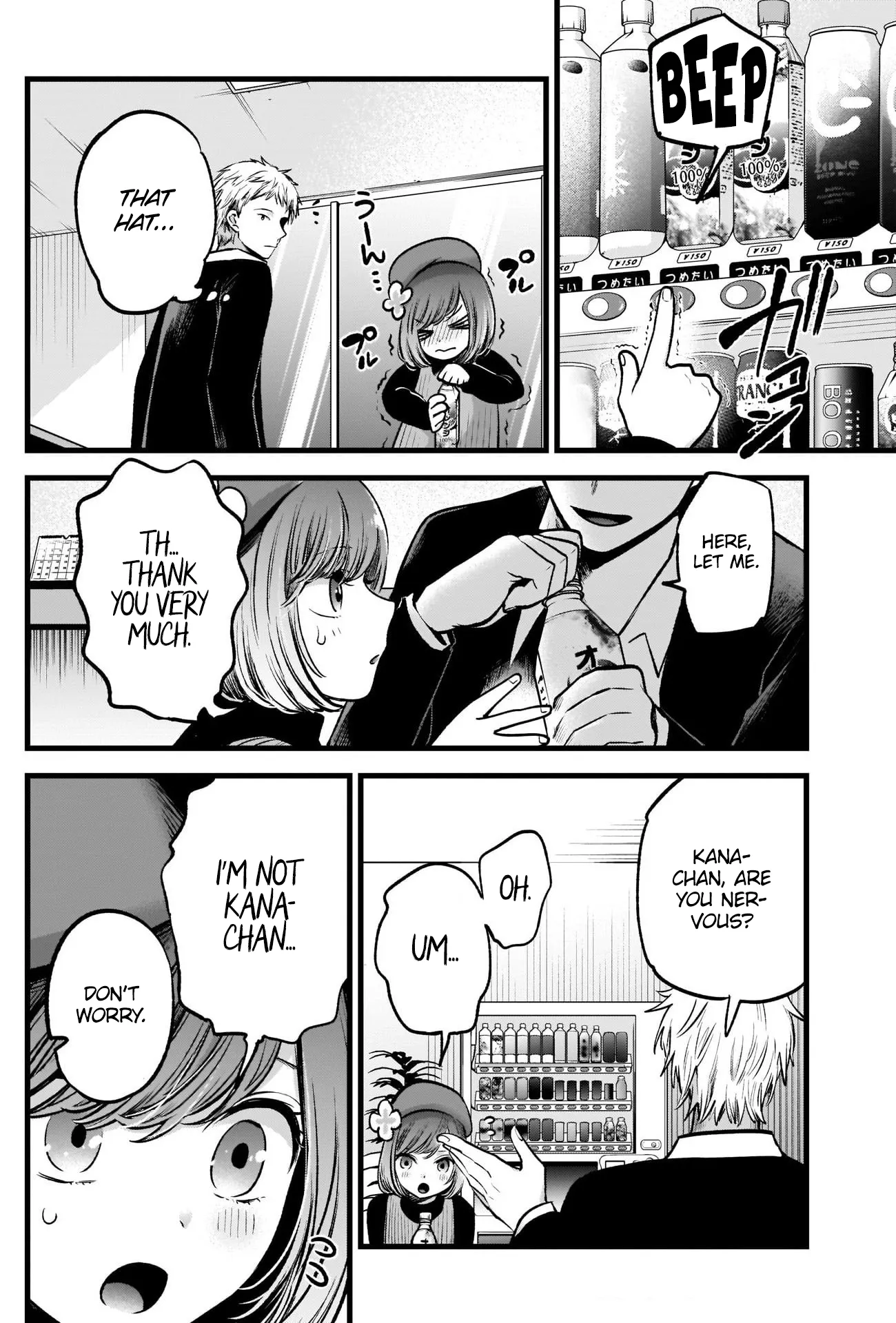 Read [Oshi no Ko] EN Manga Online