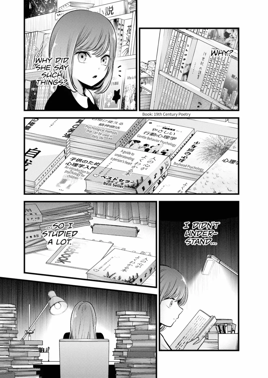 Read [Oshi no Ko] EN Manga Online