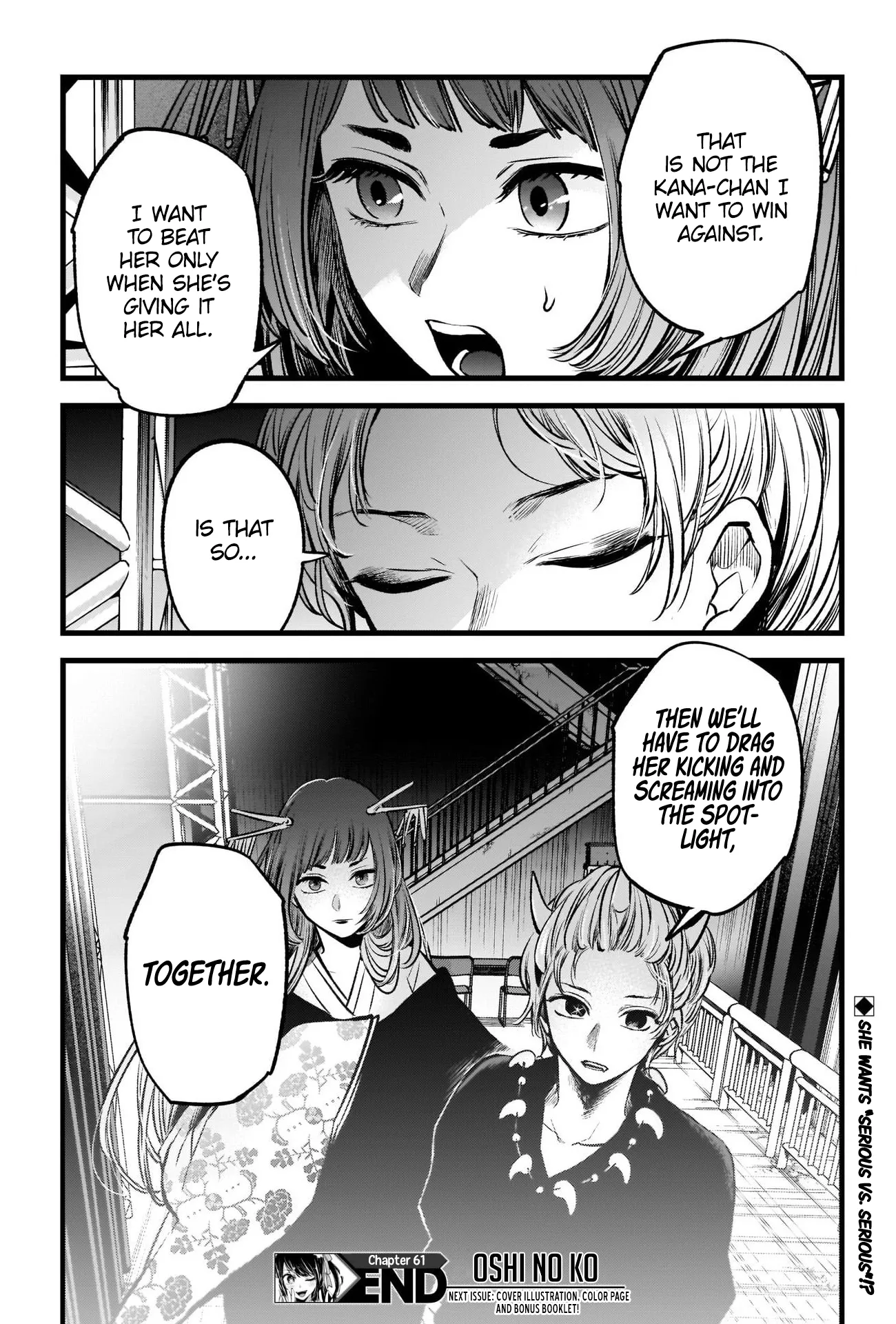 Read [Oshi no Ko] EN Manga Online