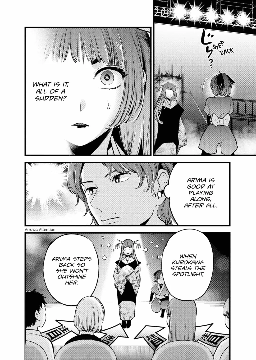 Read [Oshi no Ko] EN Manga Online