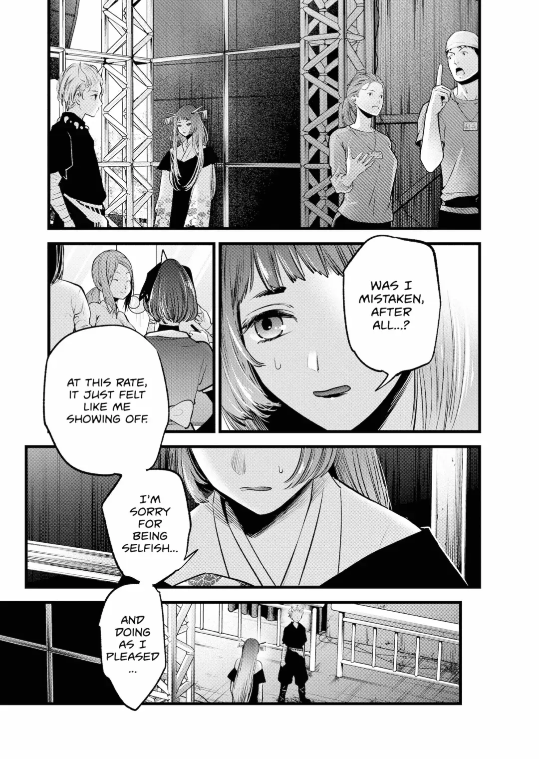 Read [Oshi no Ko] EN Manga Online