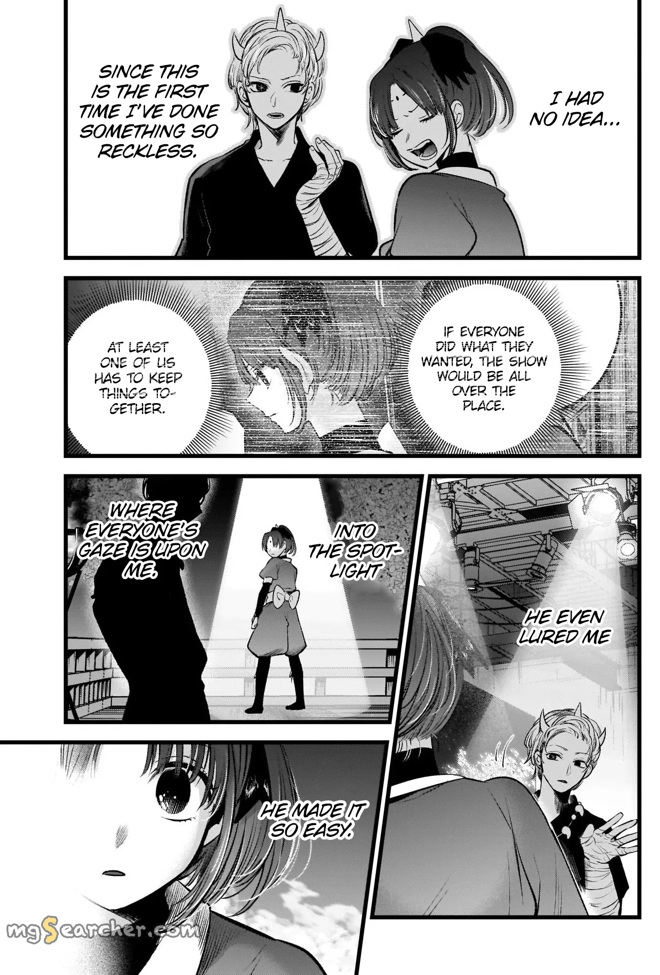 Read [Oshi no Ko] EN Manga Online