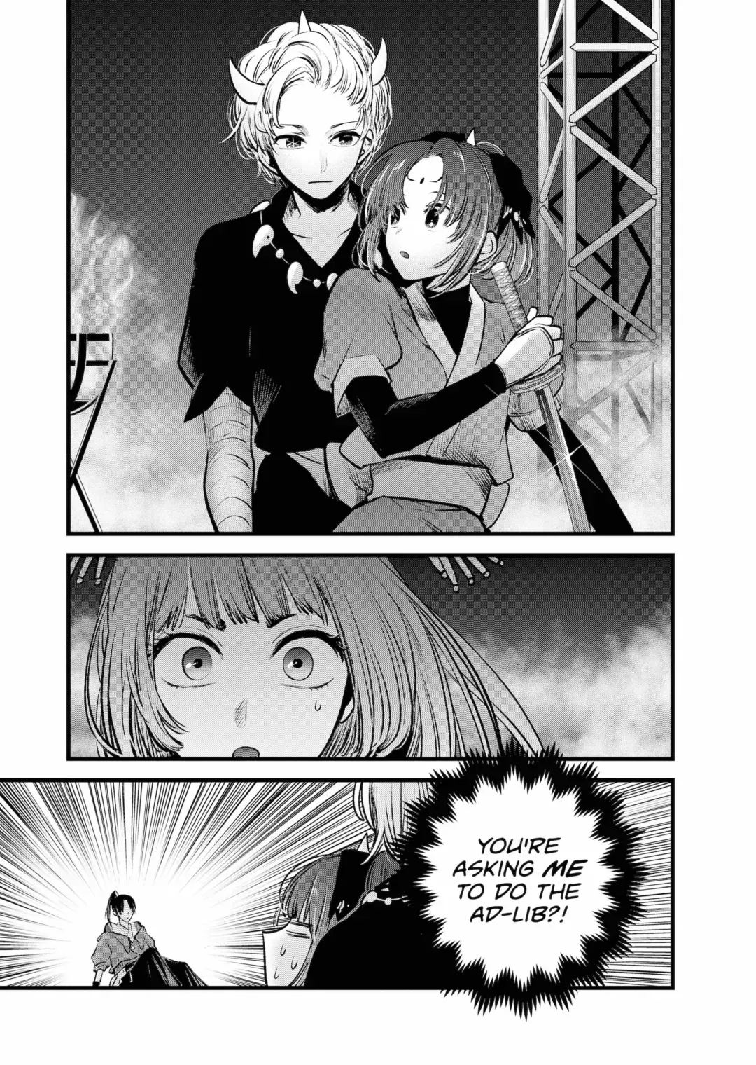 Read [Oshi no Ko] EN Manga Online