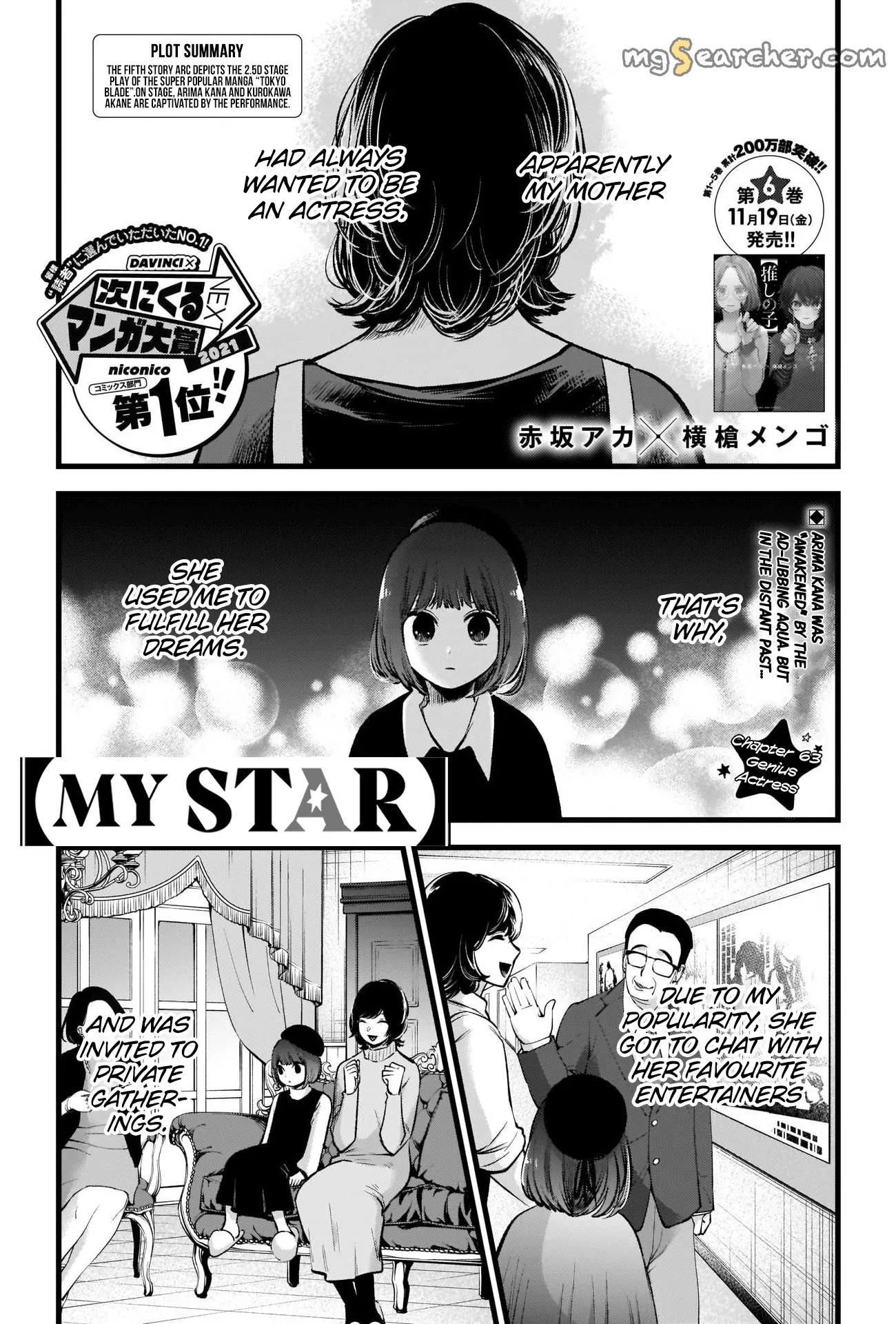 Read [Oshi no Ko] EN Manga Online