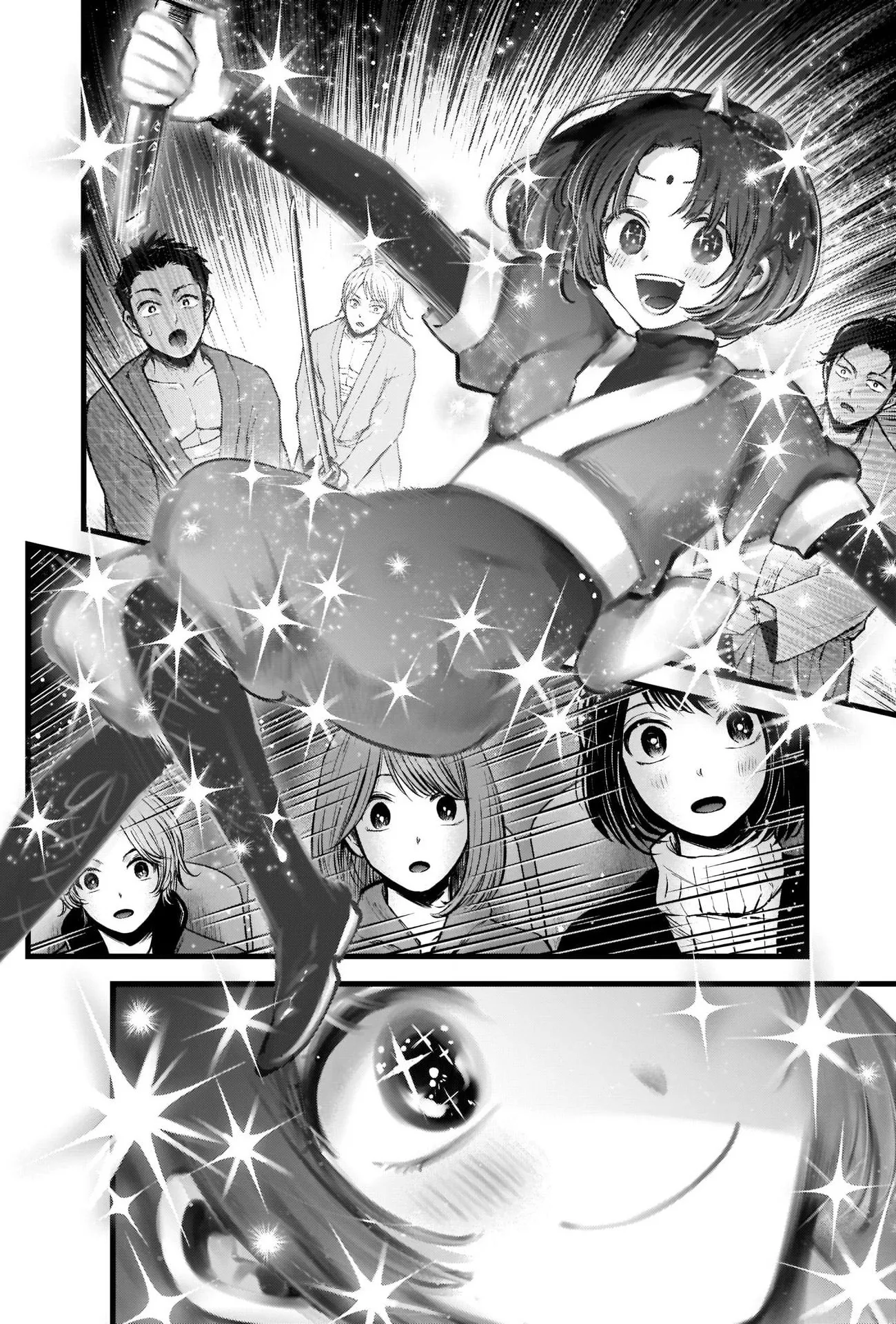 Read [Oshi no Ko] EN Manga Online