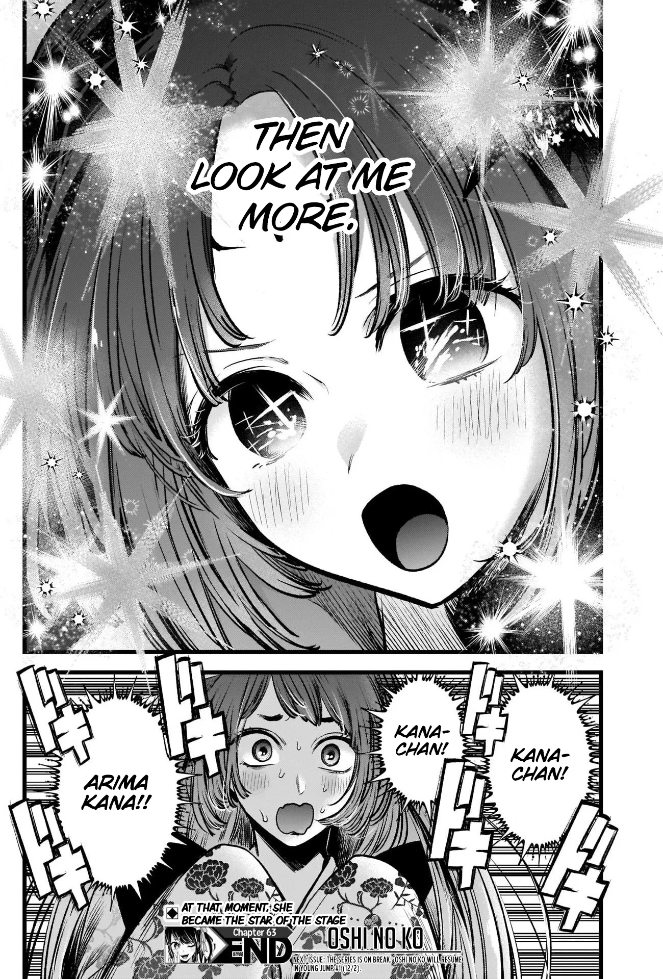 Read [Oshi no Ko] EN Manga Online