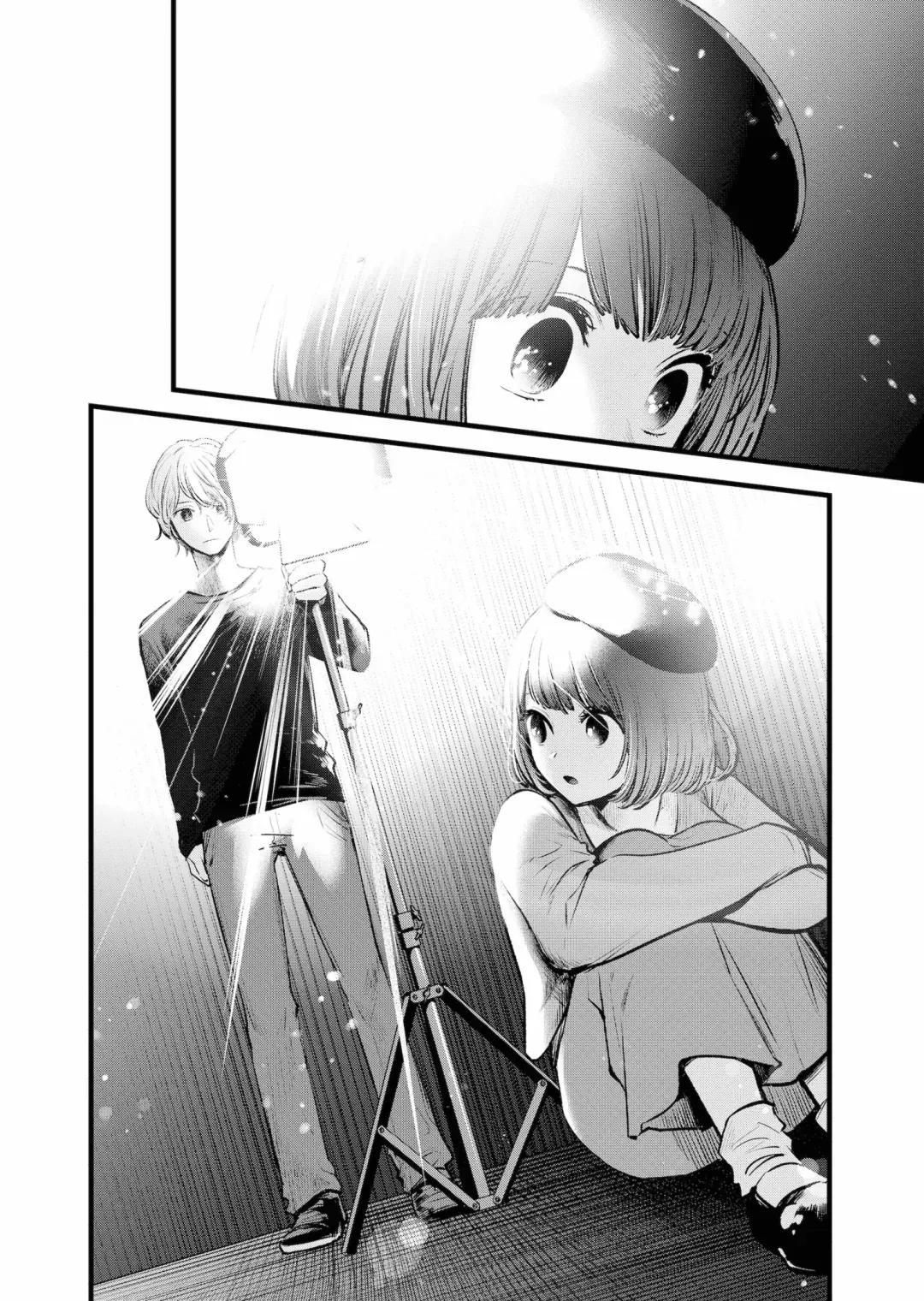 Read [Oshi no Ko] EN Manga Online