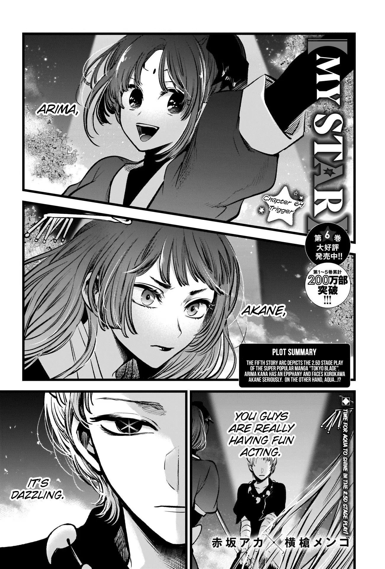 Read [Oshi no Ko] EN Manga Online