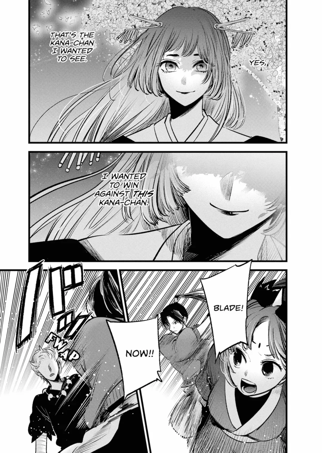 Read [Oshi no Ko] EN Manga Online