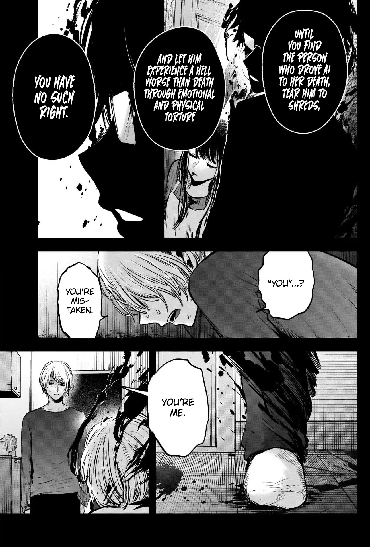Read [Oshi no Ko] EN Manga Online