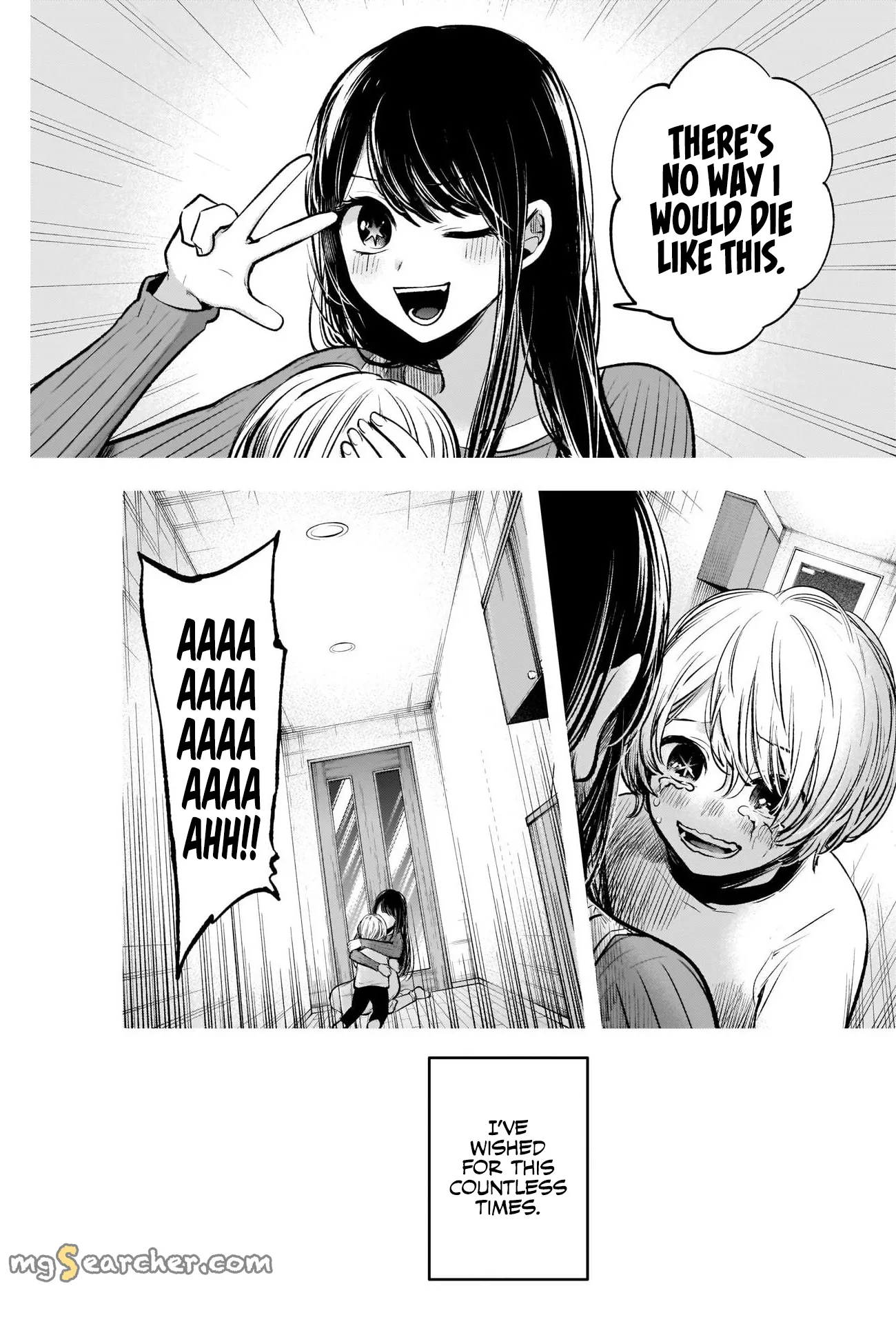Read [Oshi no Ko] EN Manga Online