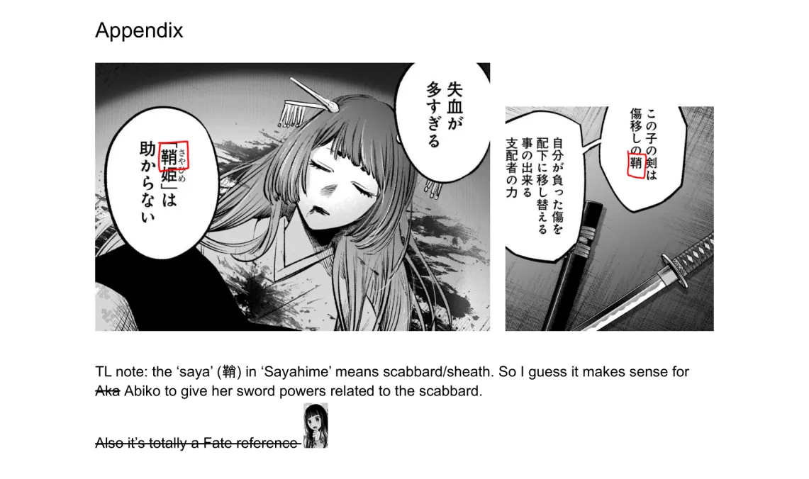 Read [Oshi no Ko] EN Manga Online