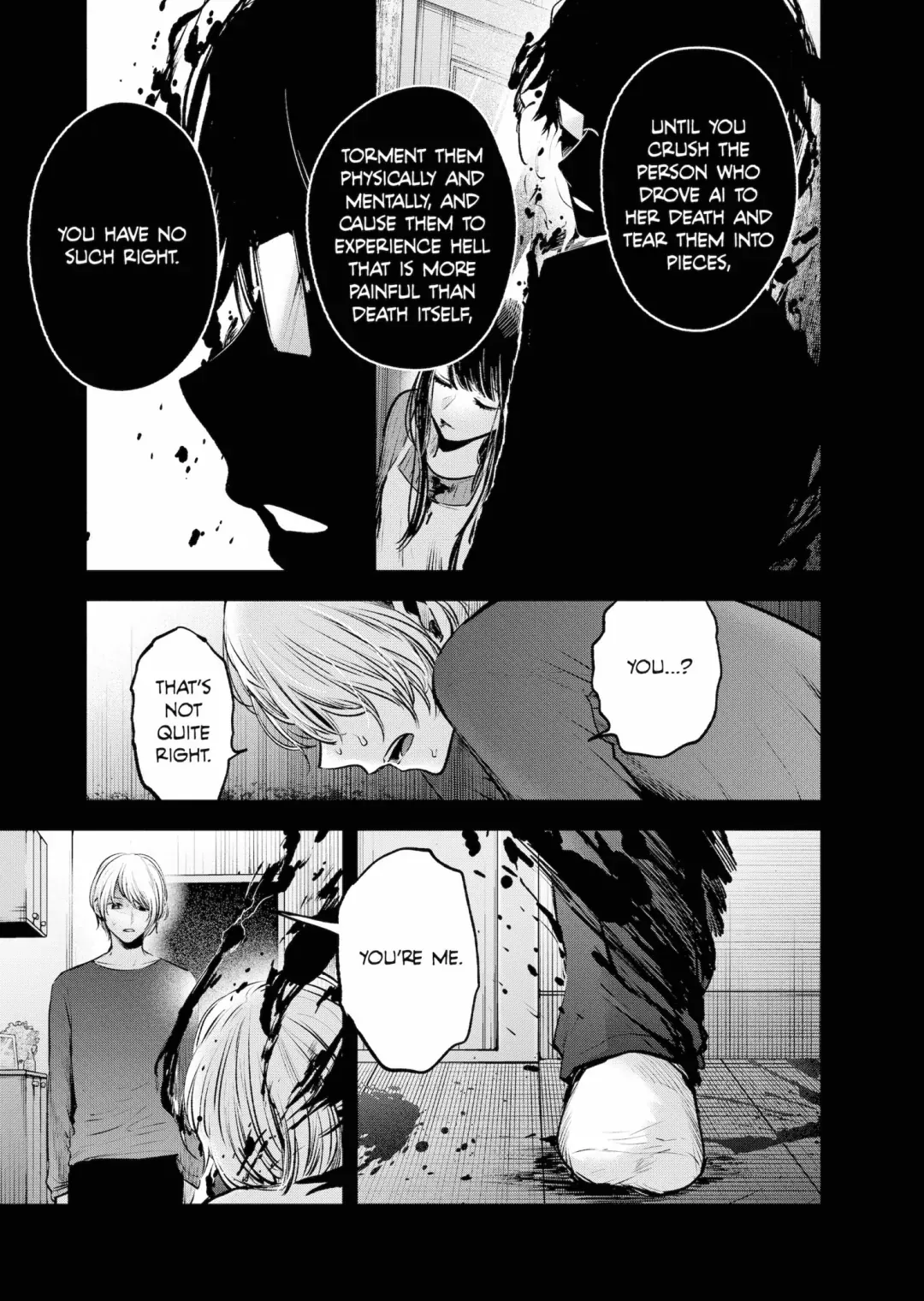 Read [Oshi no Ko] EN Manga Online