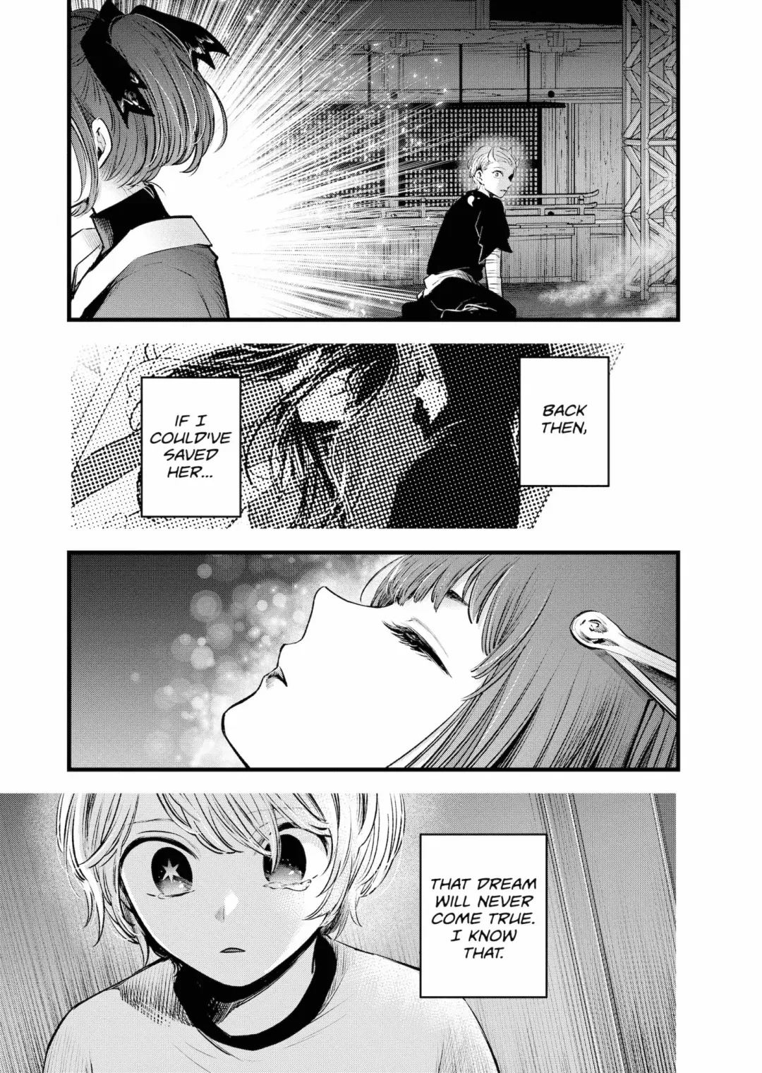 Read [Oshi no Ko] EN Manga Online