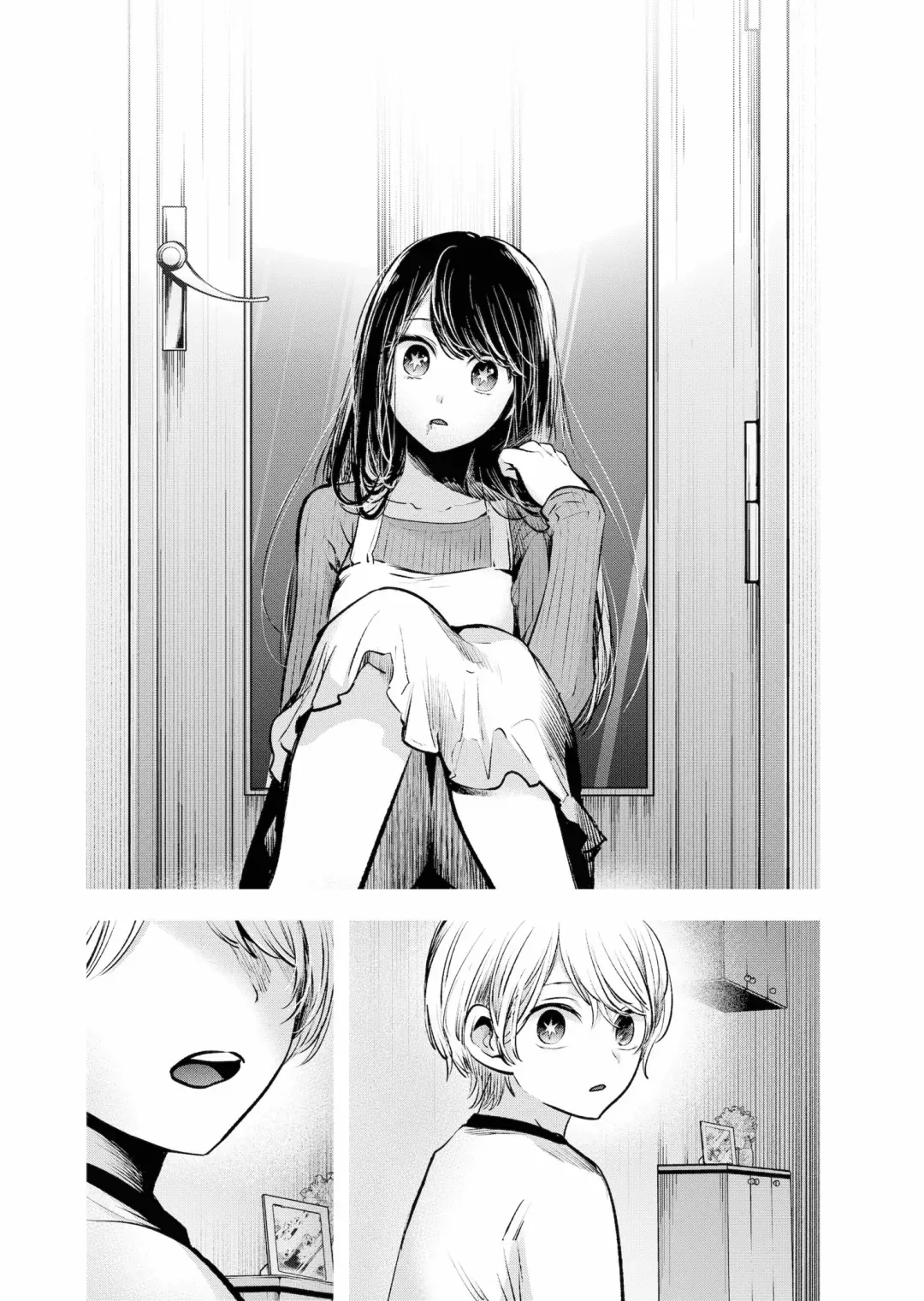 Read [Oshi no Ko] EN Manga Online