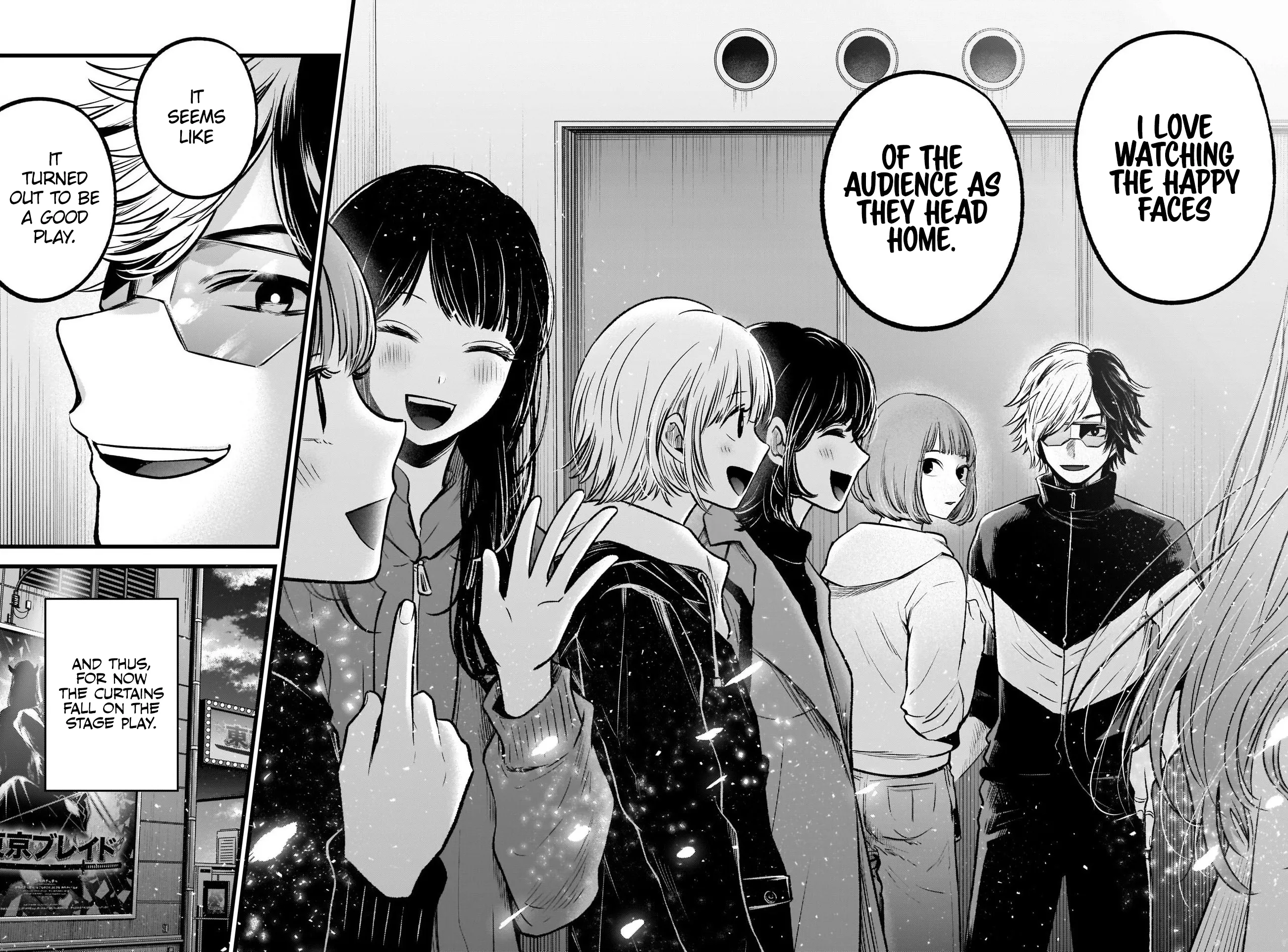Read [Oshi no Ko] EN Manga Online