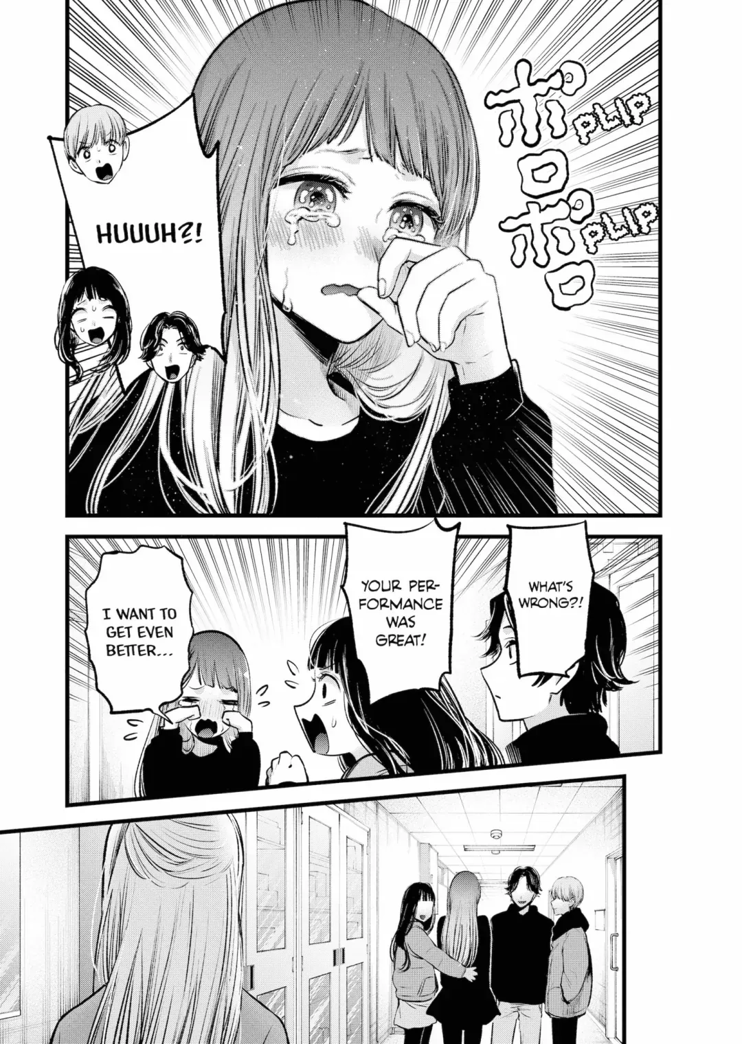 Read [Oshi no Ko] EN Manga Online